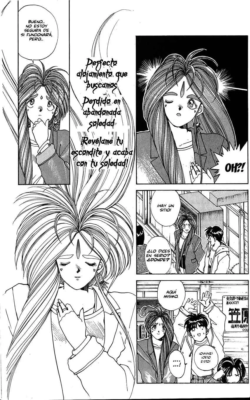 Aa! Megami-sama! capítulo 9, página 12