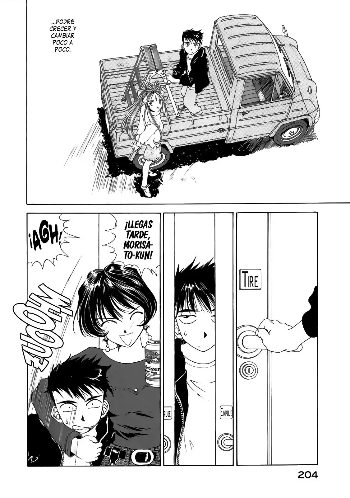Aa! Megami-sama! capítulo 90, página 5