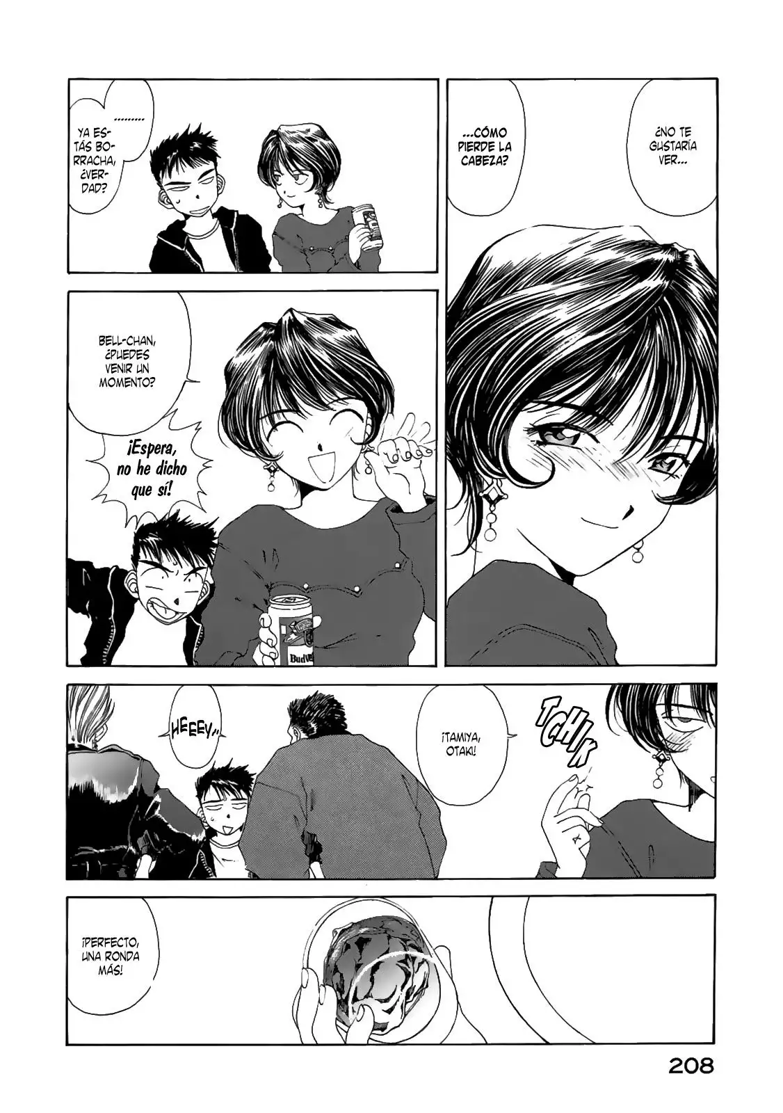 Aa! Megami-sama! capítulo 90, página 9