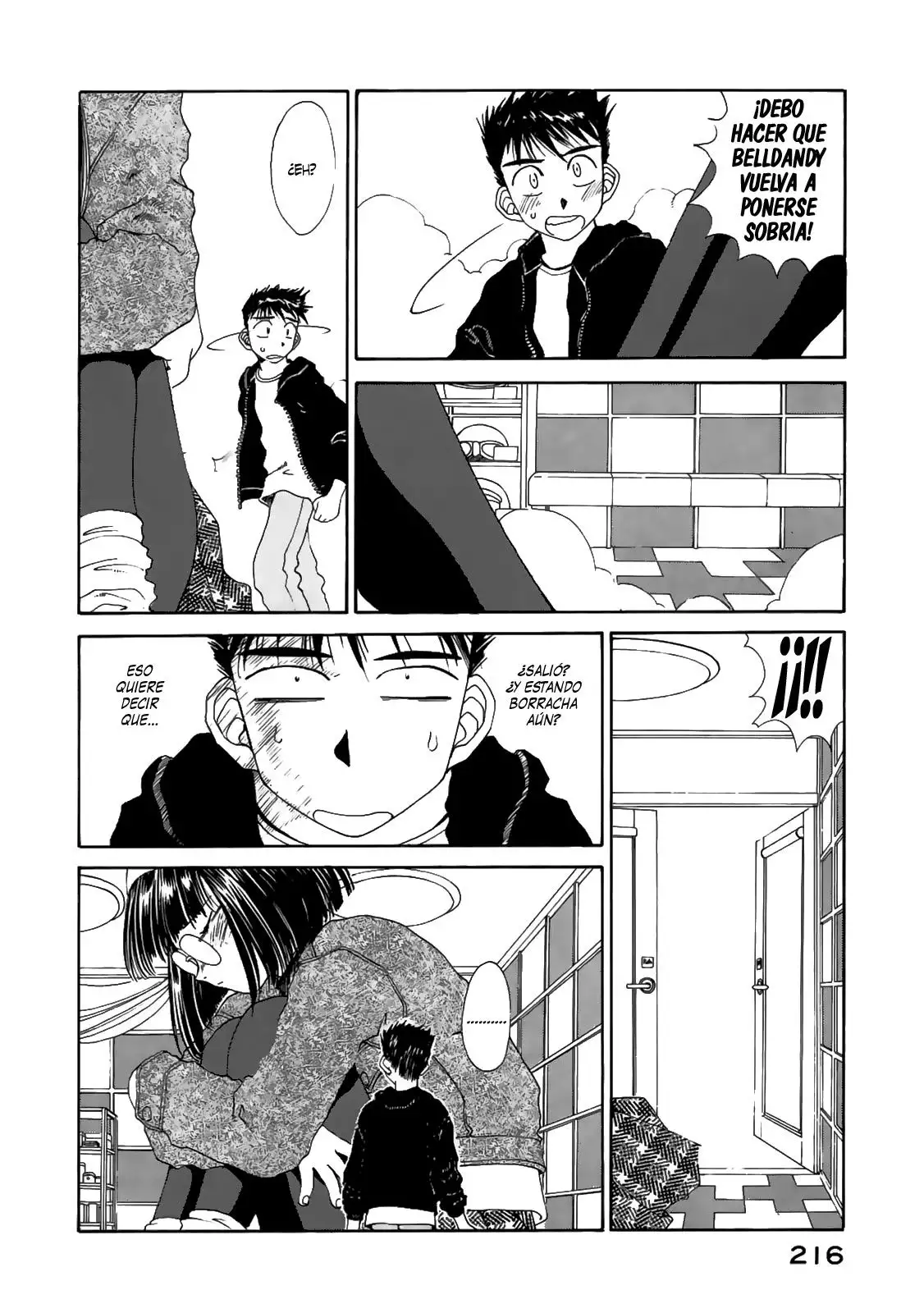 Aa! Megami-sama! capítulo 90, página 17