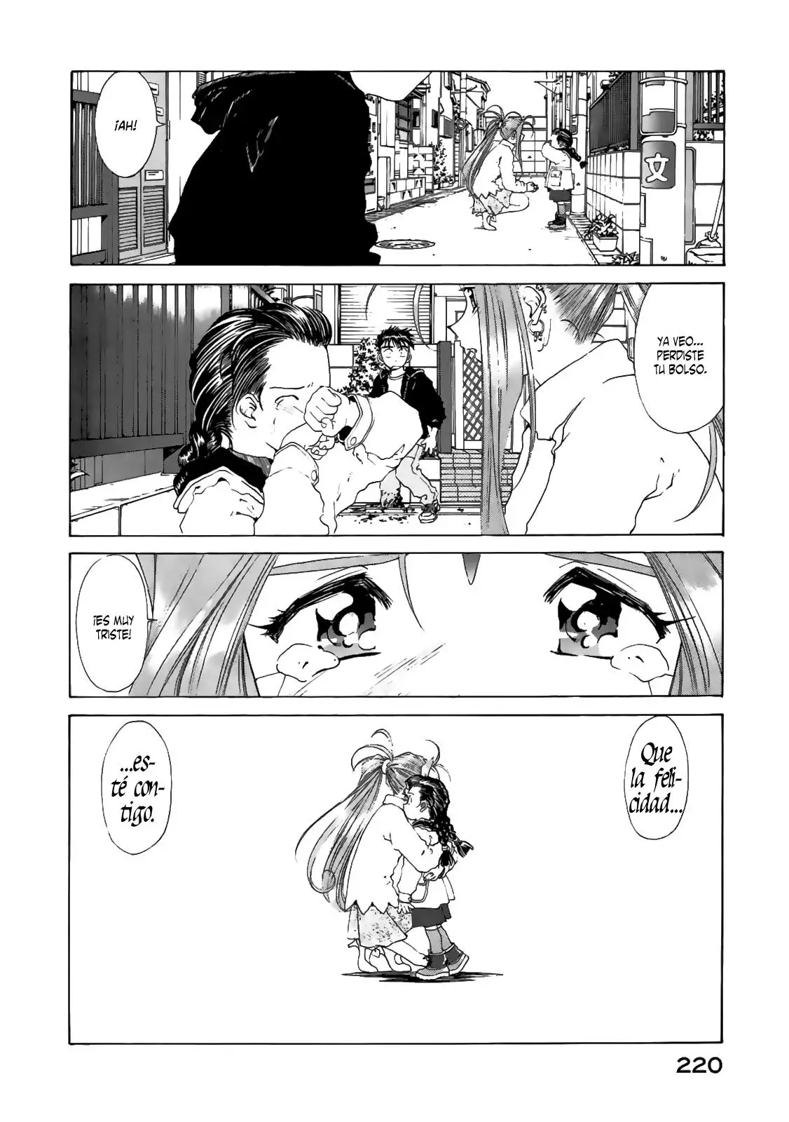 Aa! Megami-sama! capítulo 90, página 21
