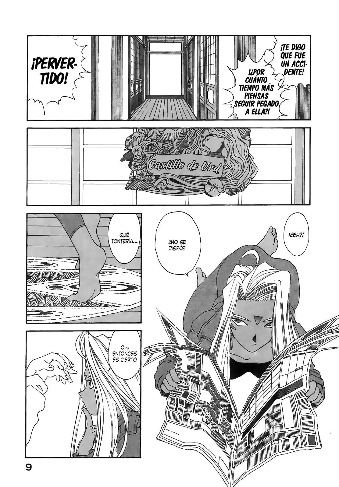 Aa! Megami-sama! capítulo 91, página 9