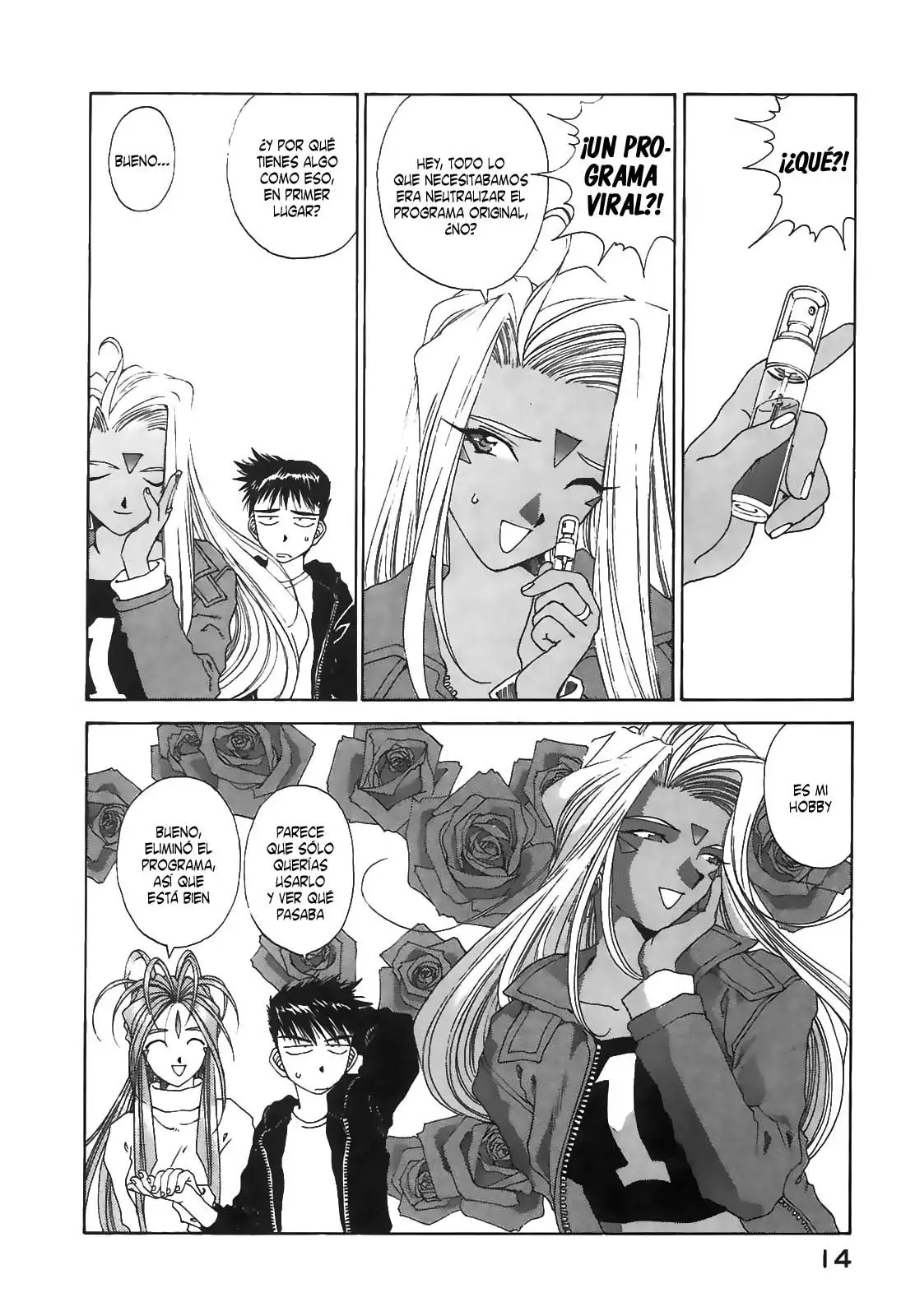 Aa! Megami-sama! capítulo 91, página 14