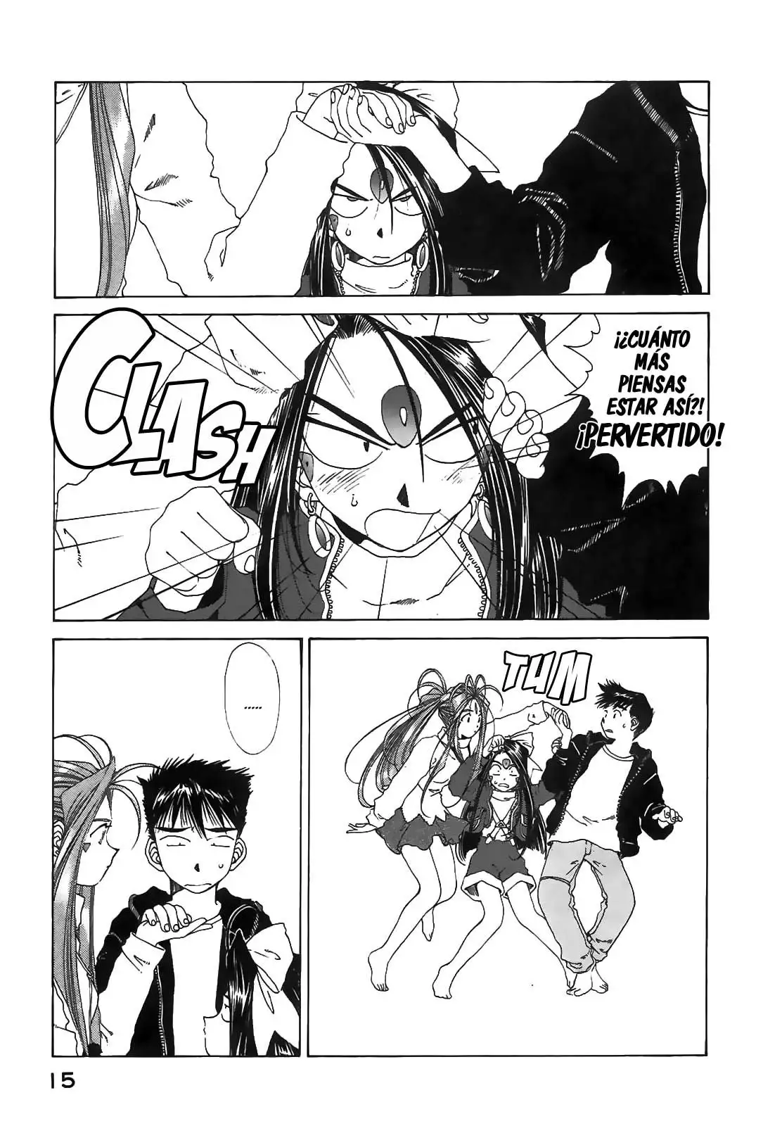 Aa! Megami-sama! capítulo 91, página 15