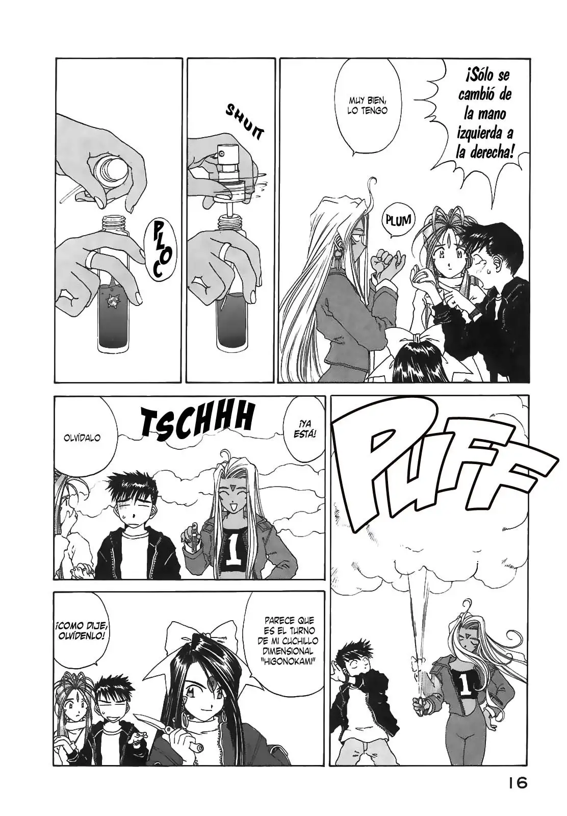 Aa! Megami-sama! capítulo 91, página 16