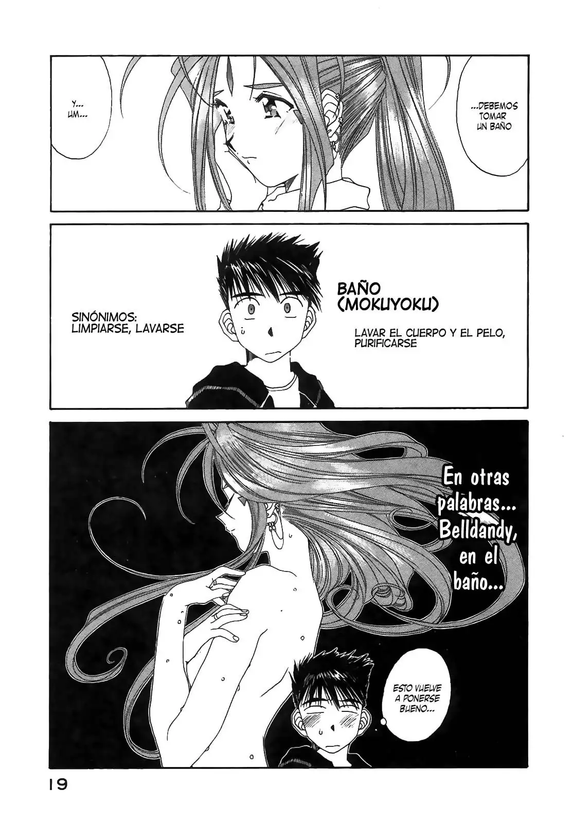 Aa! Megami-sama! capítulo 91, página 19