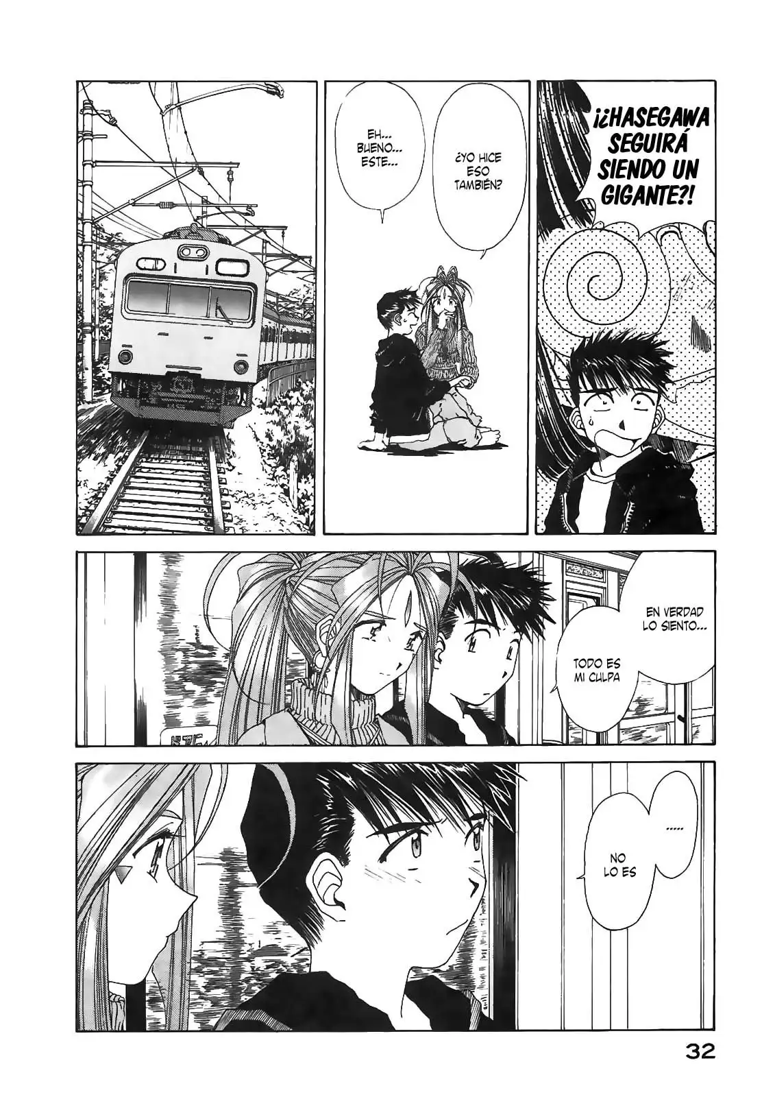 Aa! Megami-sama! capítulo 91, página 32