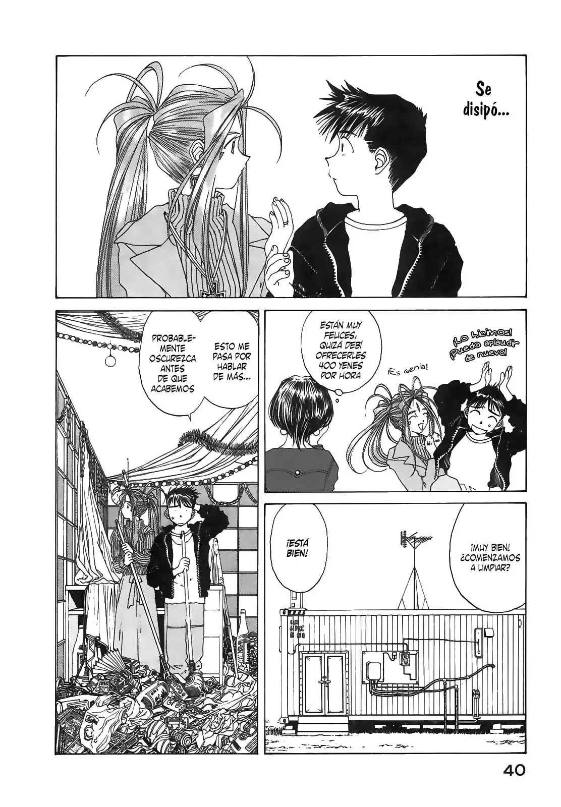 Aa! Megami-sama! capítulo 91, página 40