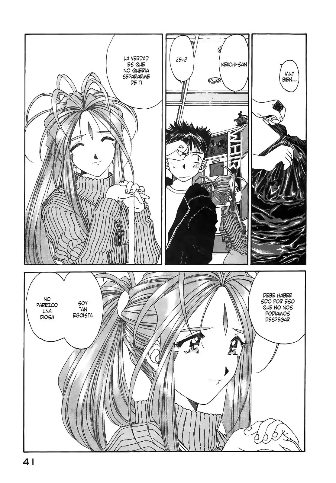 Aa! Megami-sama! capítulo 91, página 41