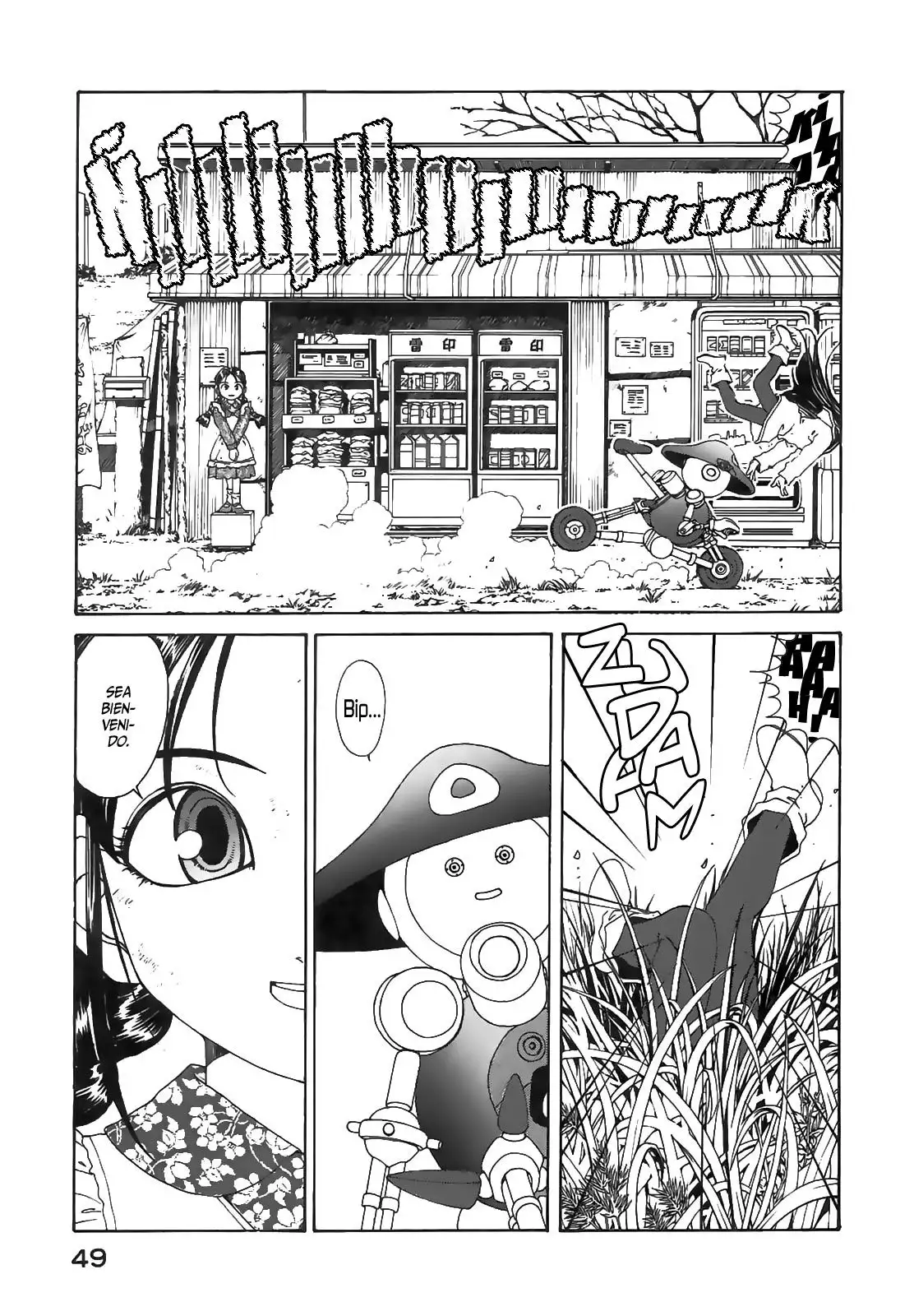 Aa! Megami-sama! capítulo 92, página 7
