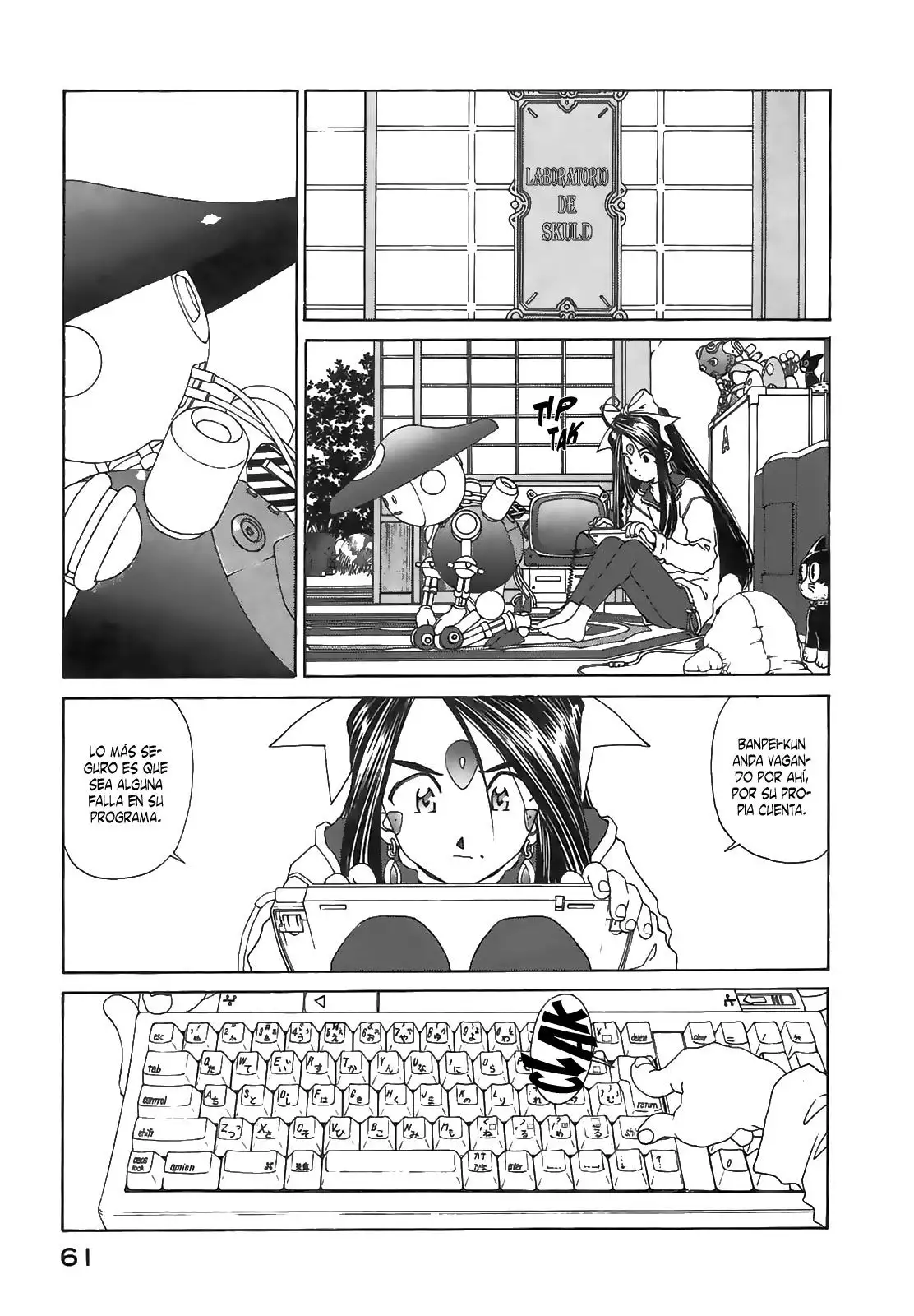 Aa! Megami-sama! capítulo 92, página 19