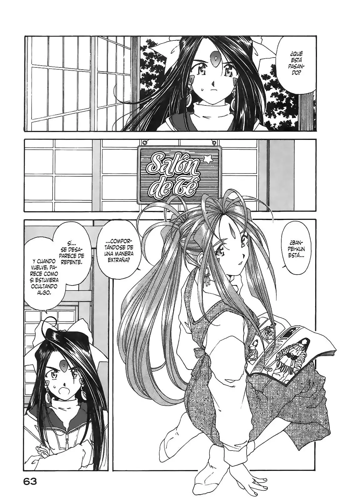 Aa! Megami-sama! capítulo 92, página 21
