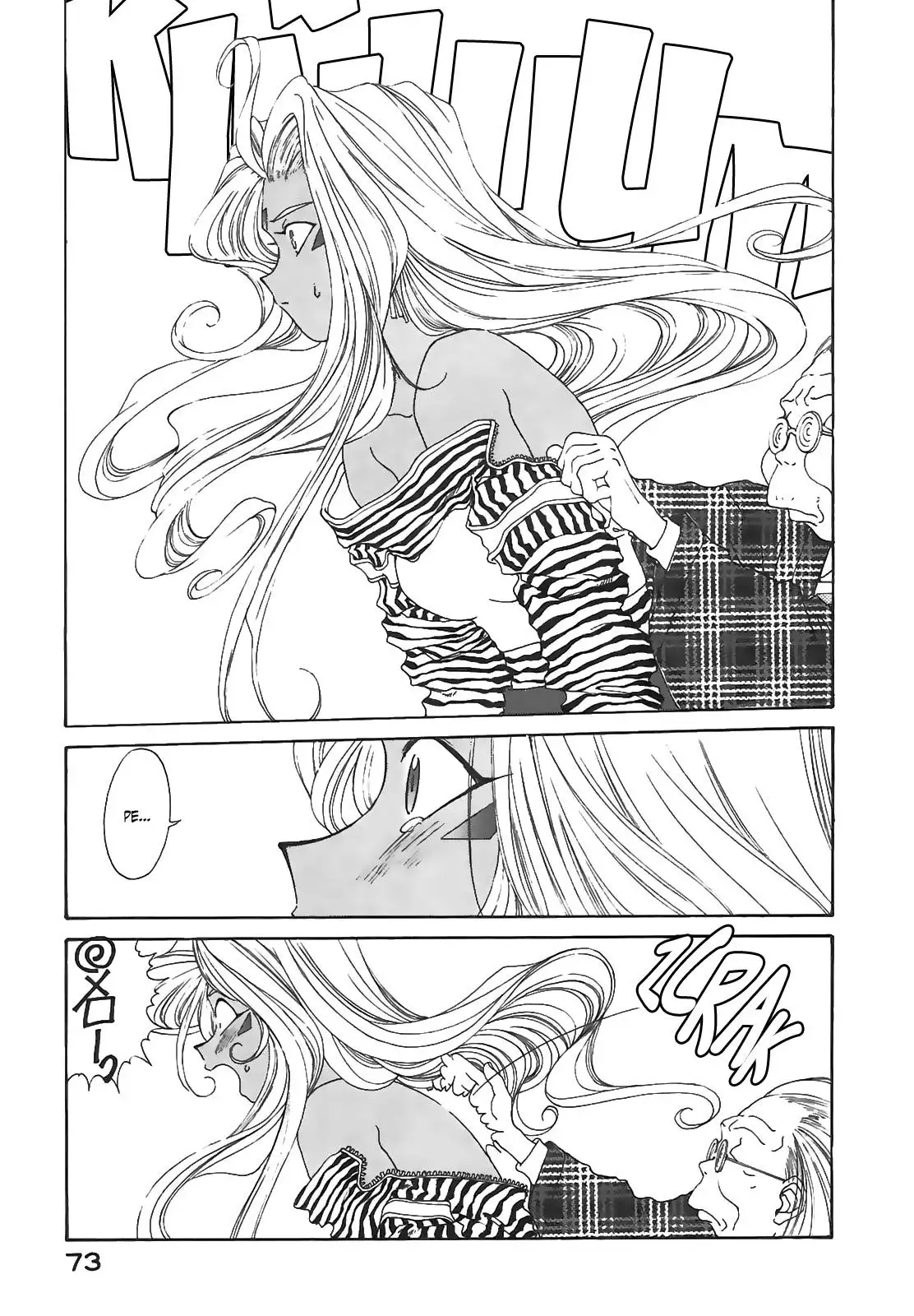 Aa! Megami-sama! capítulo 92, página 31