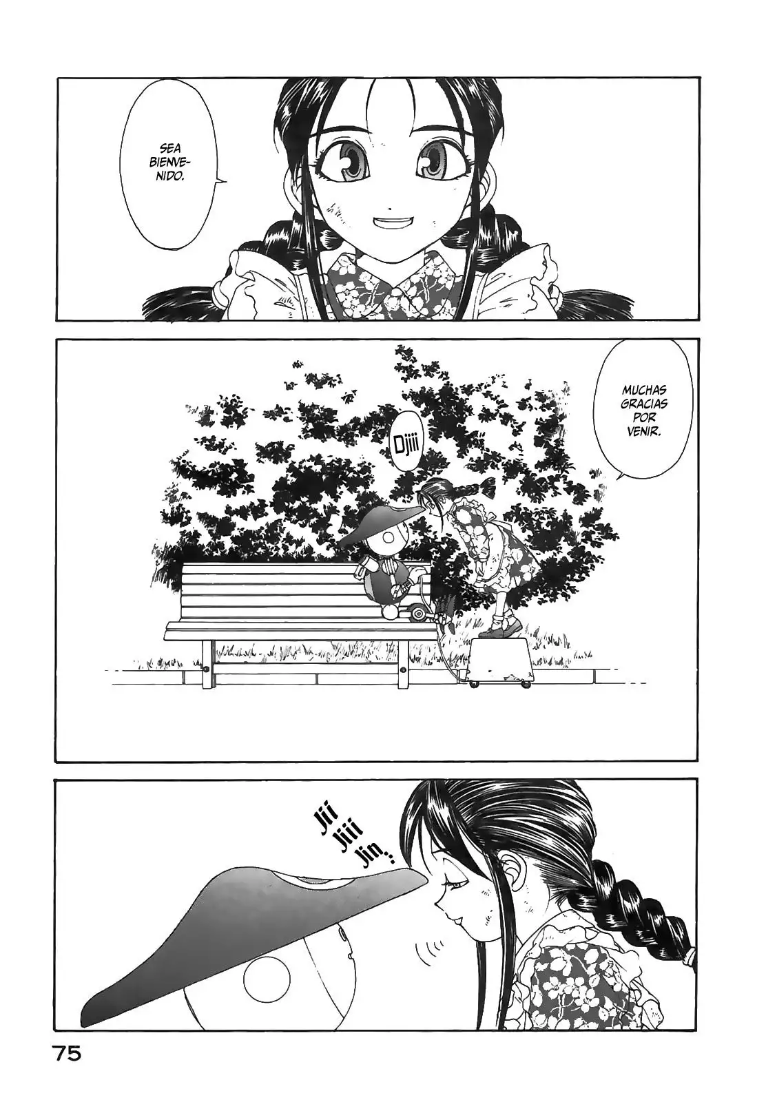 Aa! Megami-sama! capítulo 92, página 33
