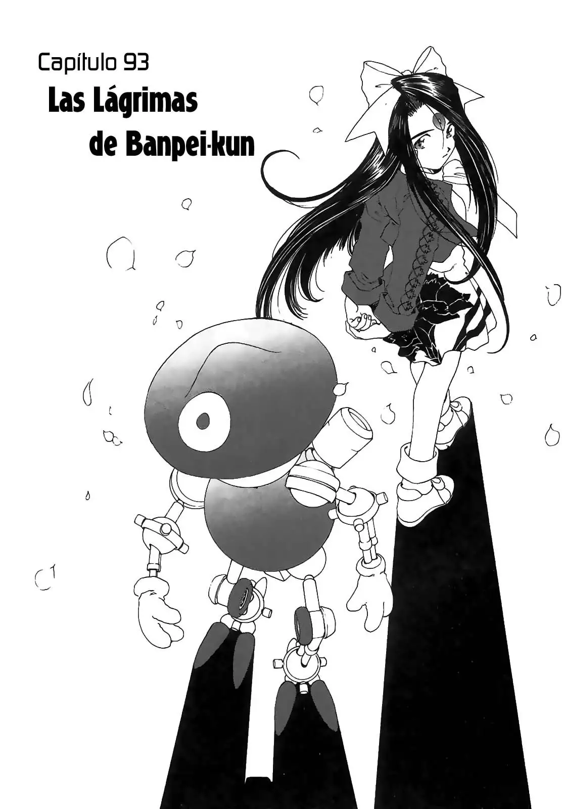 Aa! Megami-sama! capítulo 93, página 2
