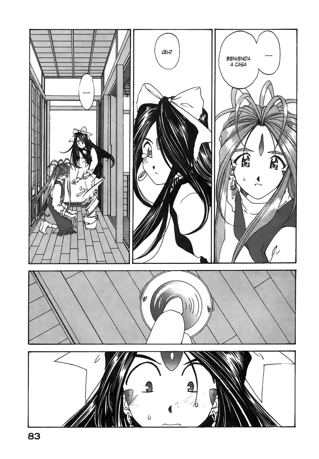 Aa! Megami-sama! capítulo 93, página 6