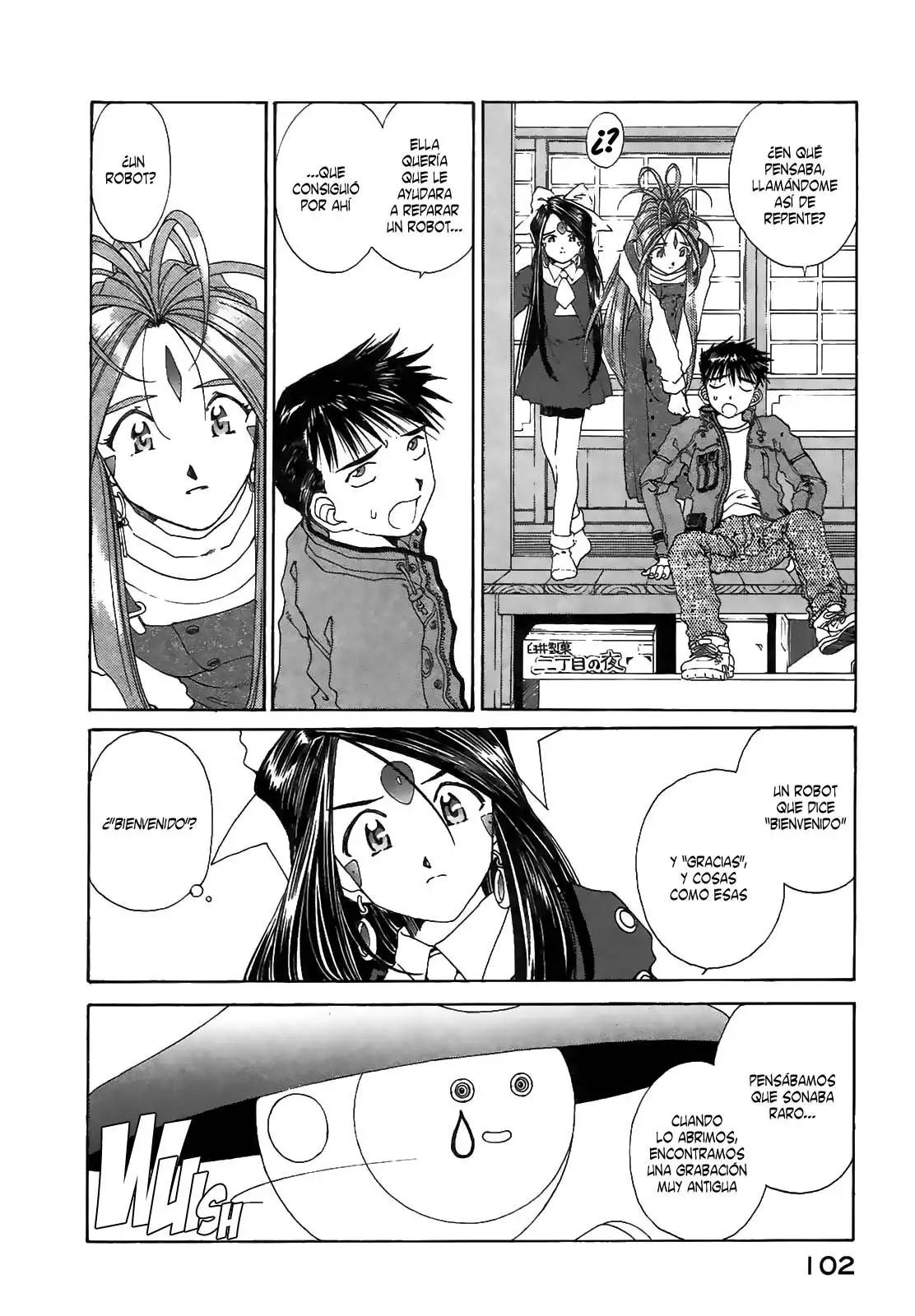 Aa! Megami-sama! capítulo 93, página 25