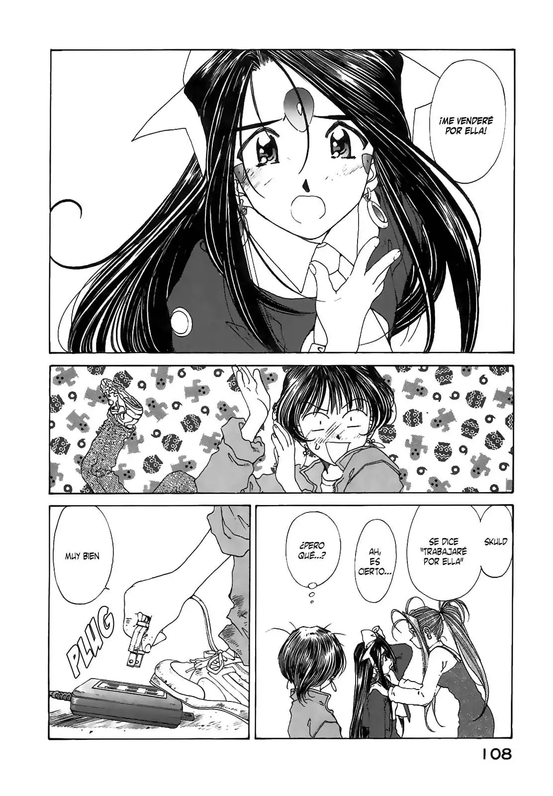 Aa! Megami-sama! capítulo 93, página 31