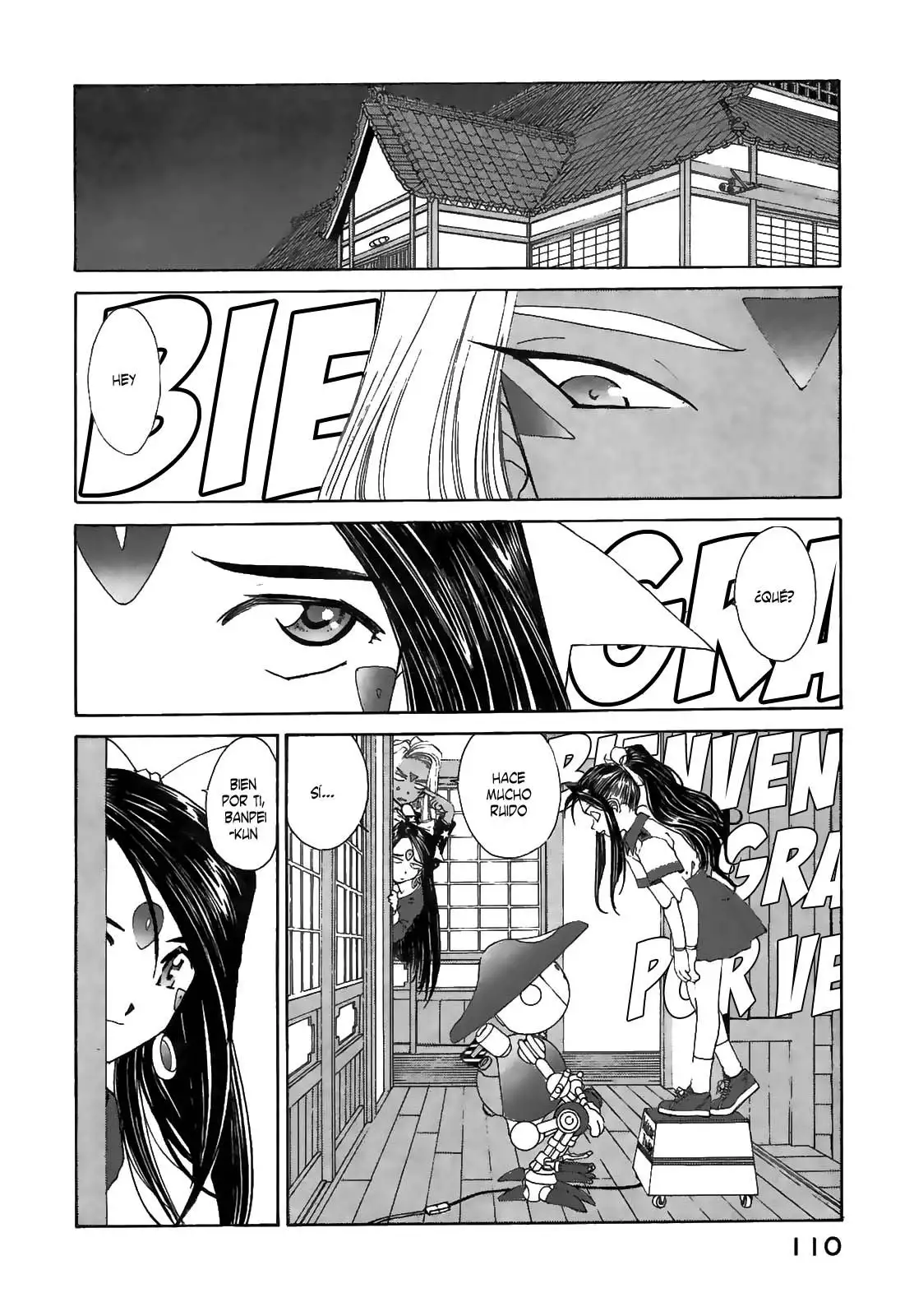 Aa! Megami-sama! capítulo 93, página 33