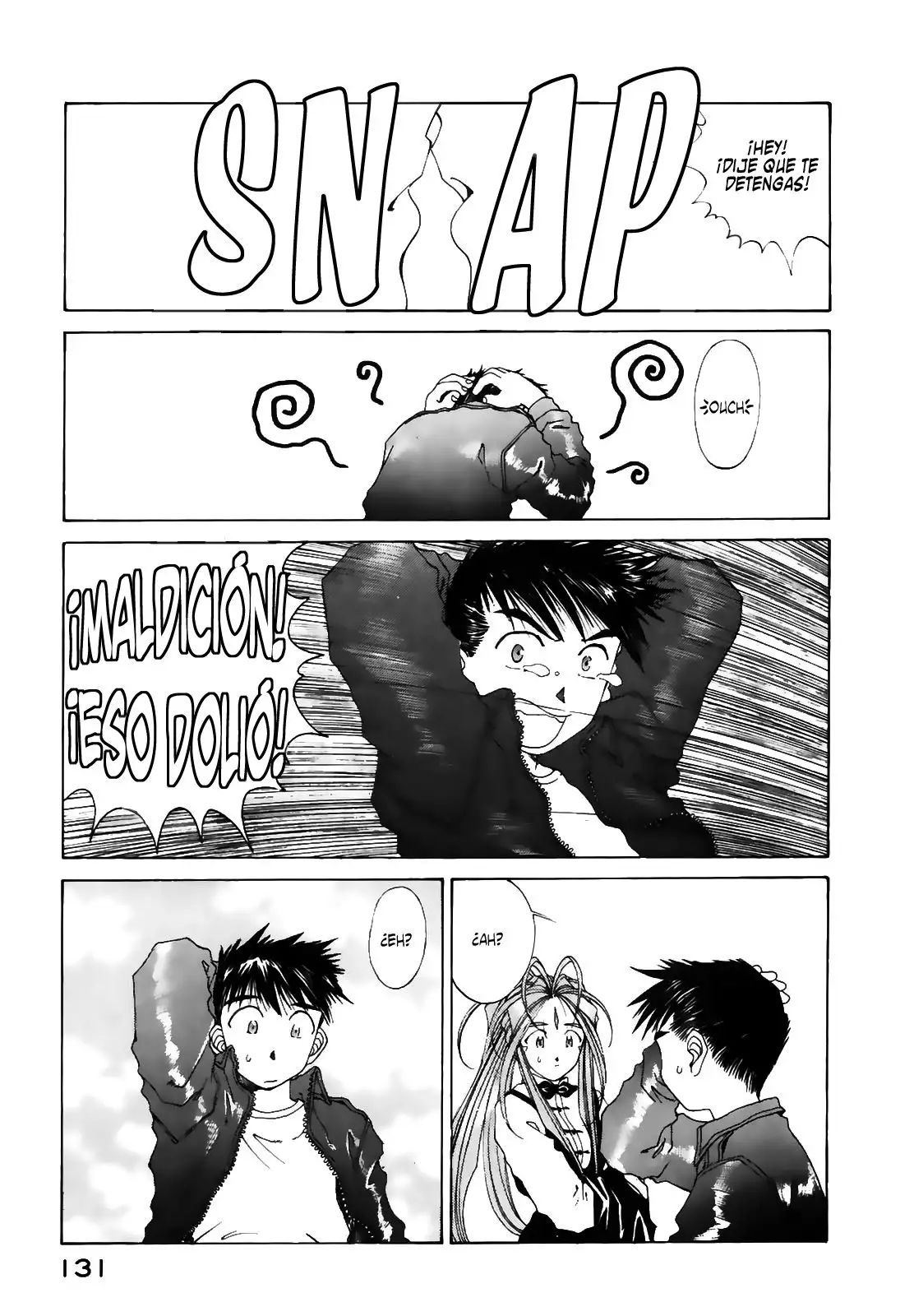 Aa! Megami-sama! capítulo 94, página 21