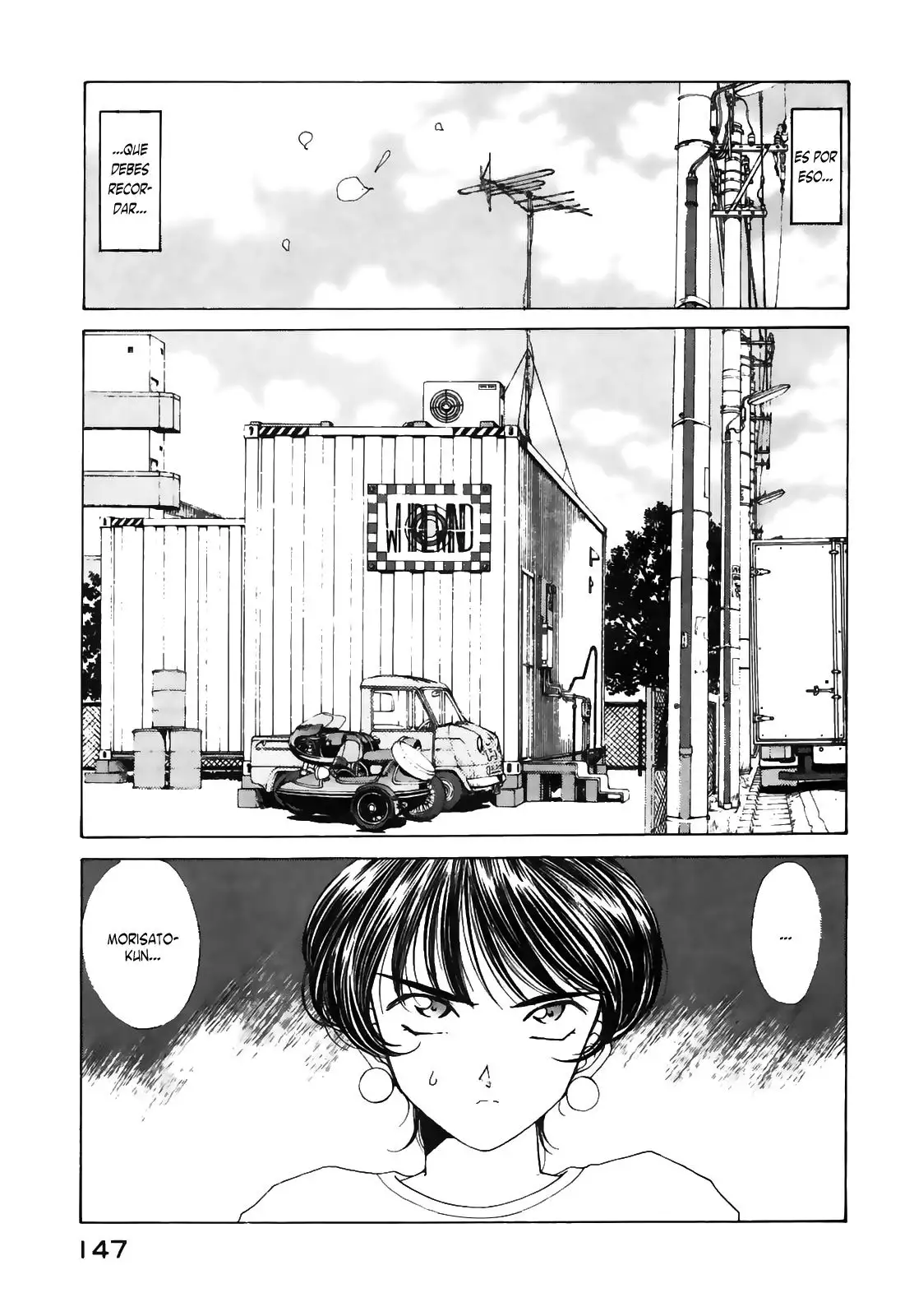 Aa! Megami-sama! capítulo 95, página 5