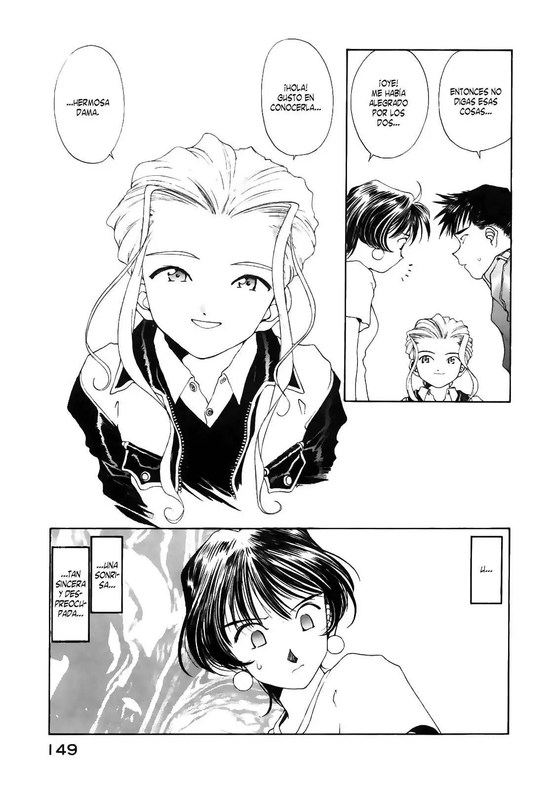 Aa! Megami-sama! capítulo 95, página 7