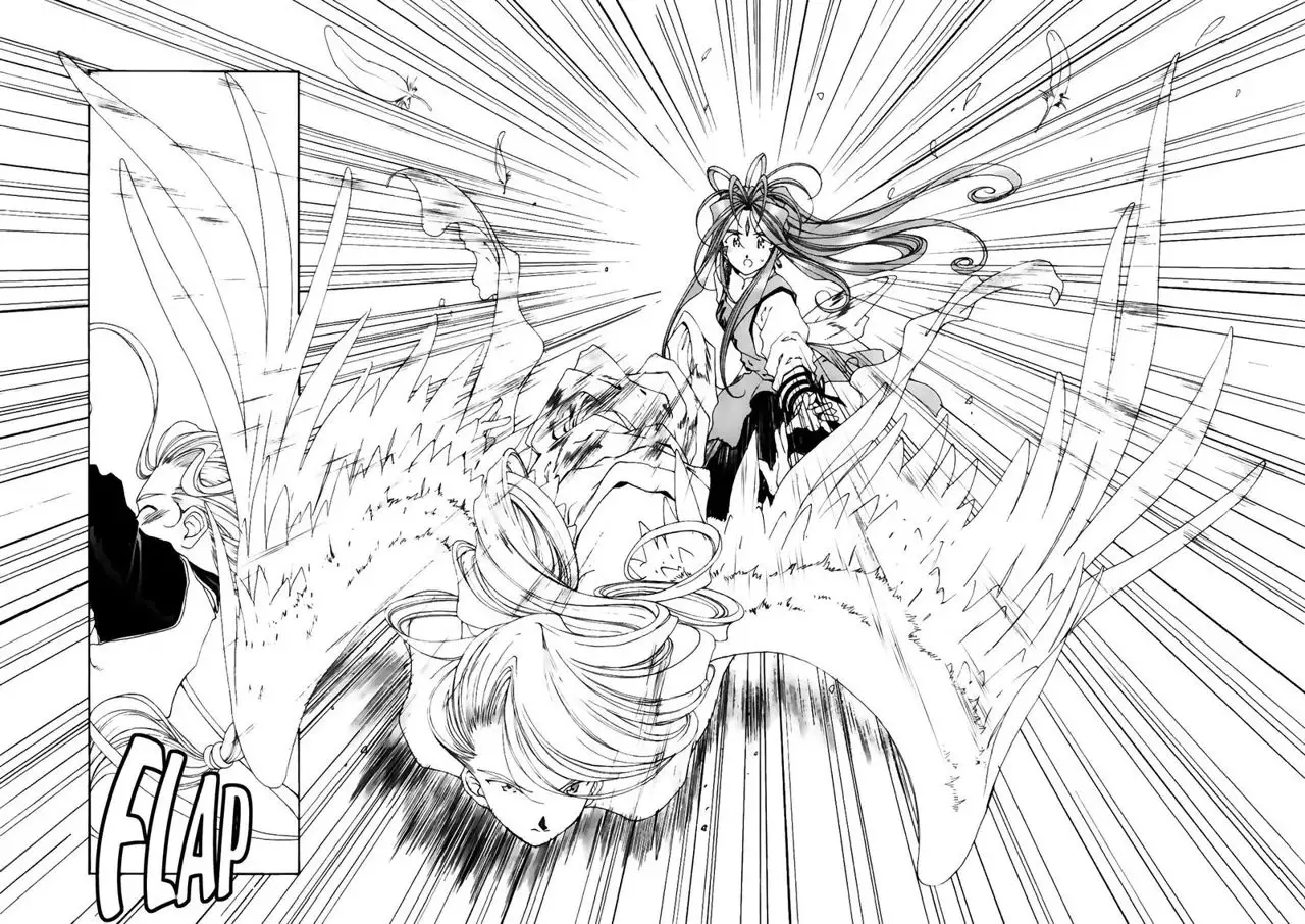 Aa! Megami-sama! capítulo 95, página 14