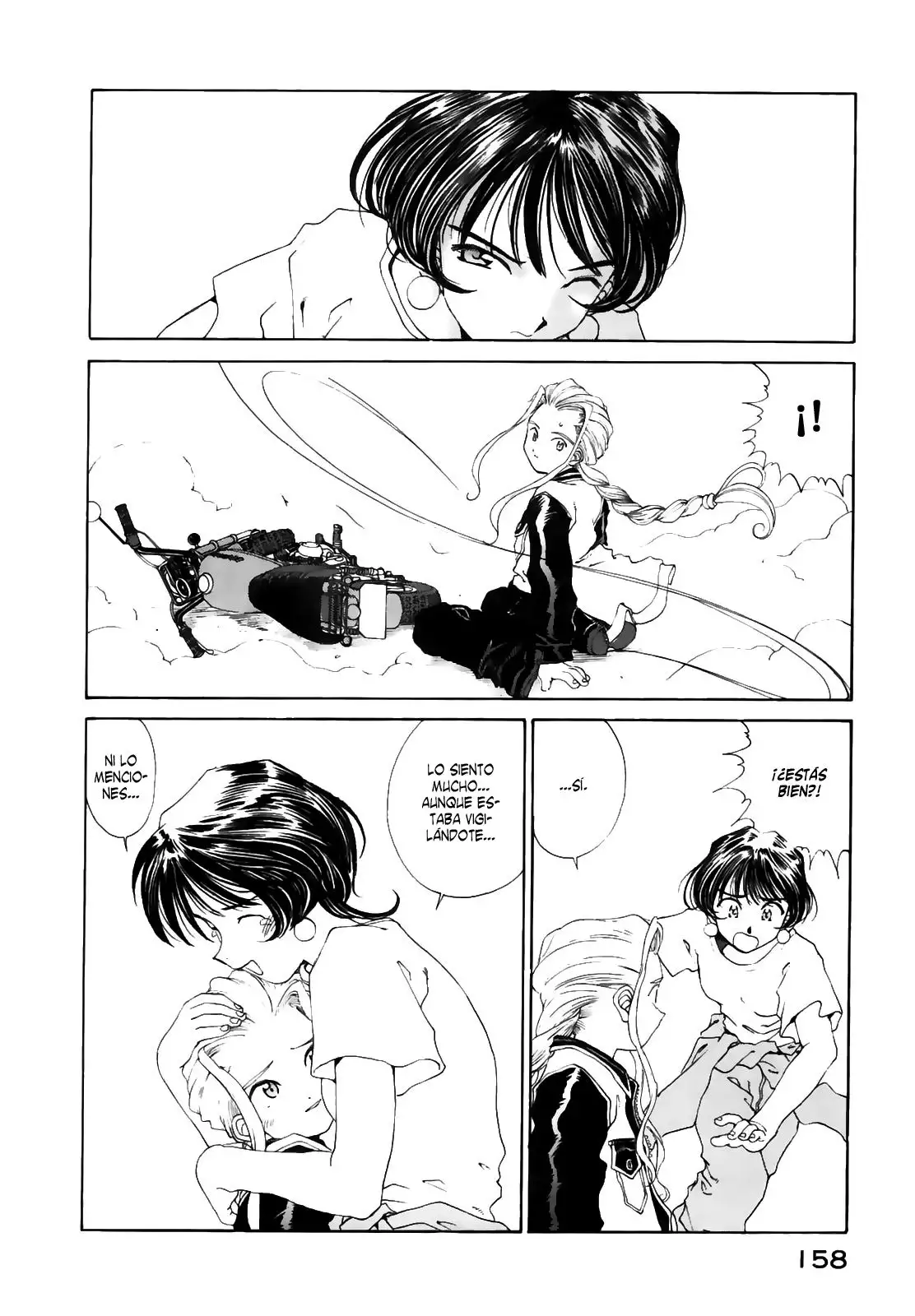 Aa! Megami-sama! capítulo 95, página 15