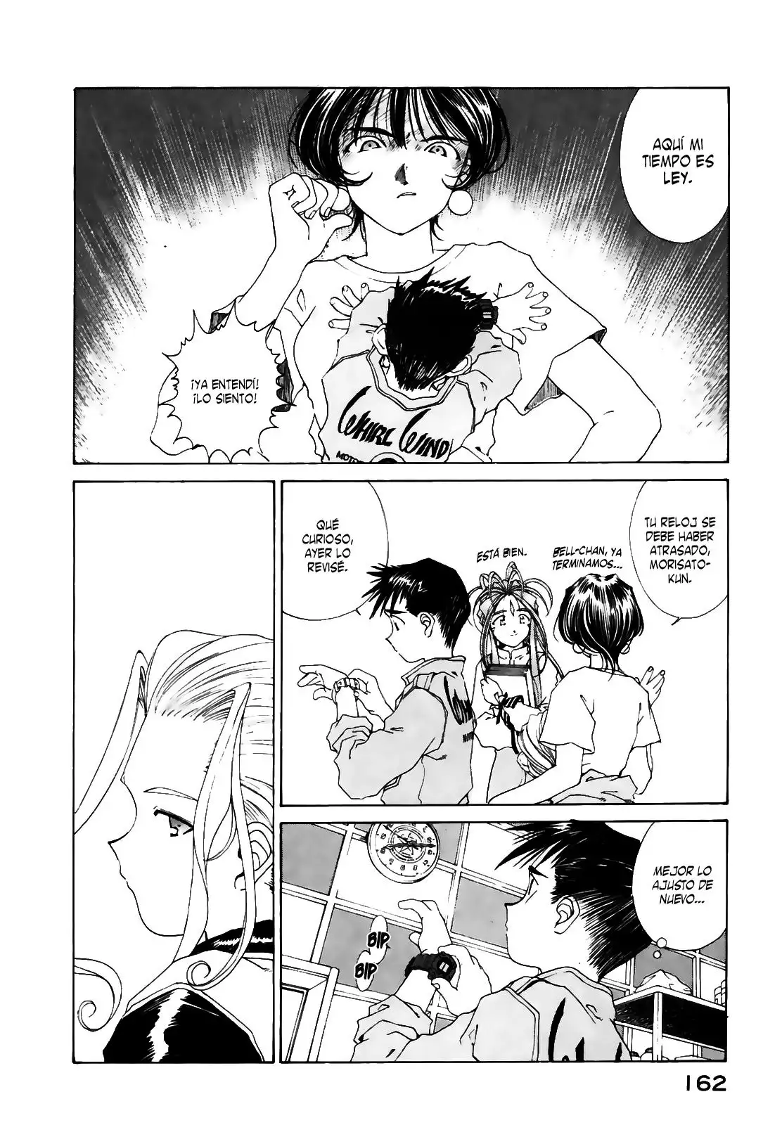Aa! Megami-sama! capítulo 95, página 19