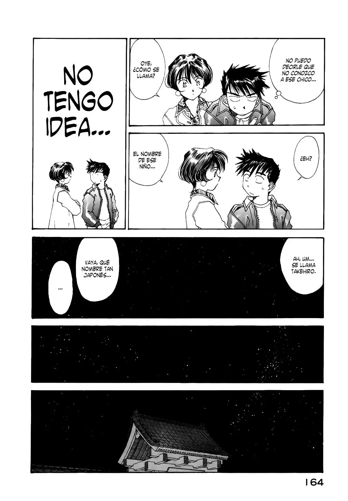 Aa! Megami-sama! capítulo 95, página 21