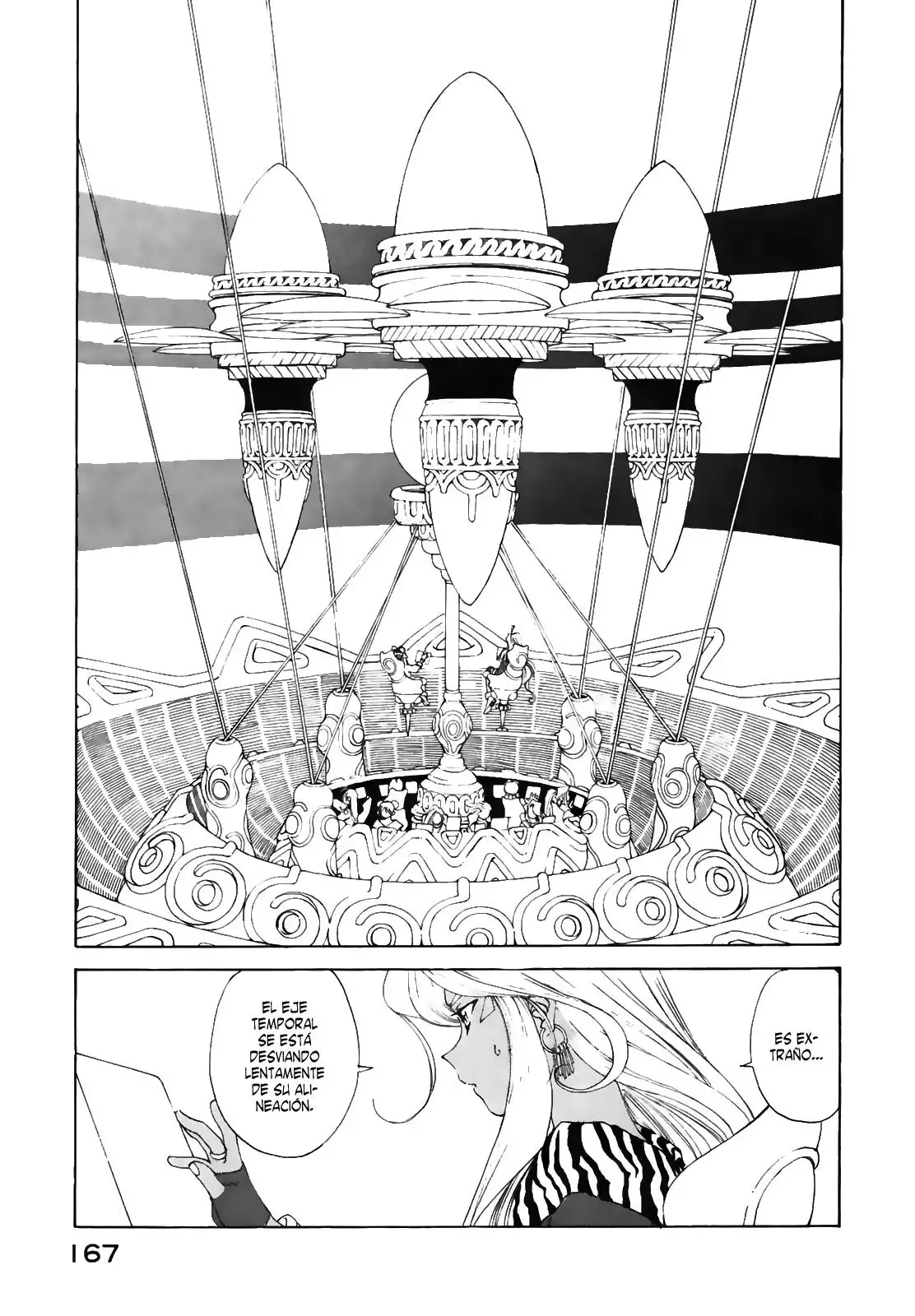 Aa! Megami-sama! capítulo 95, página 24