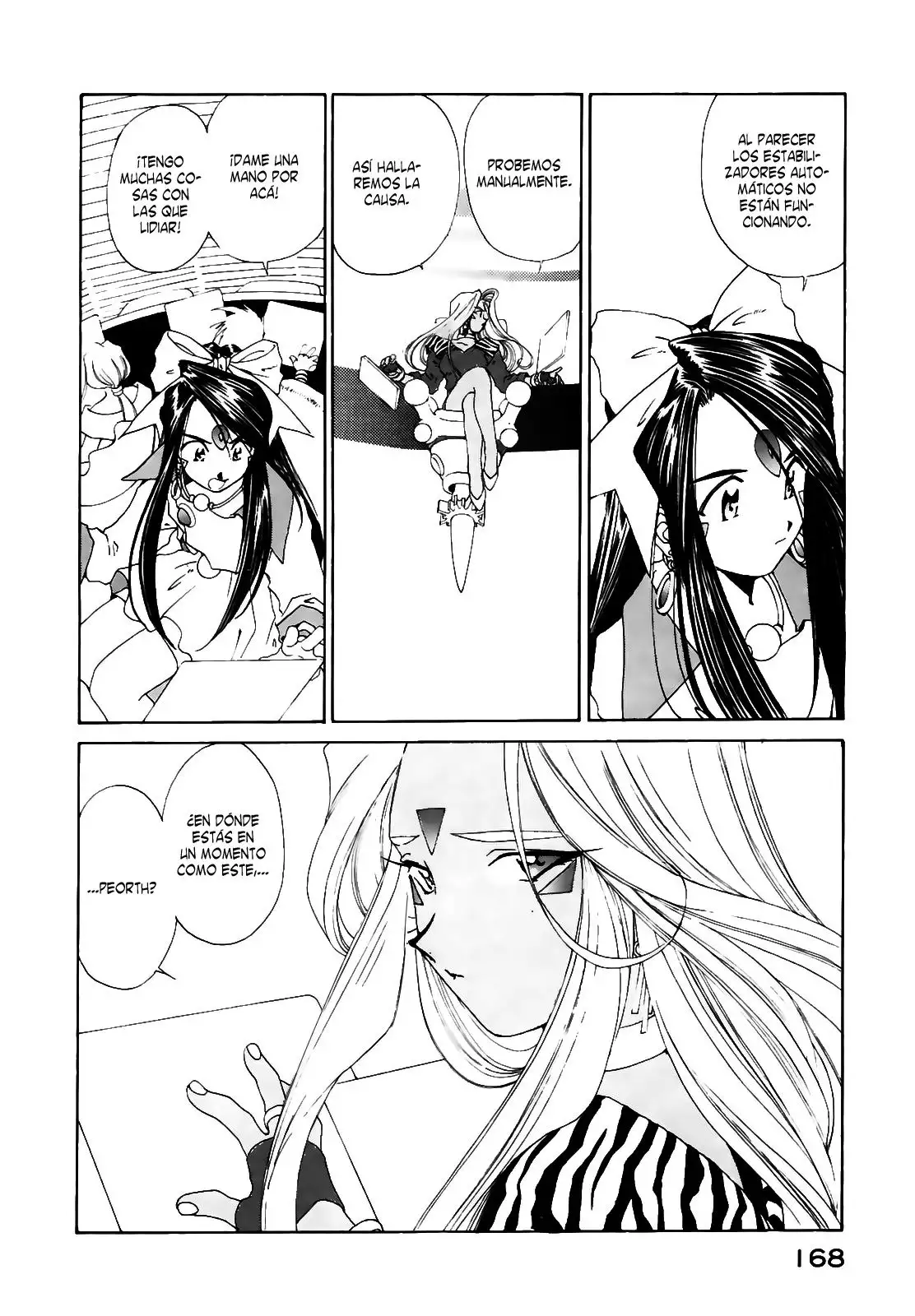 Aa! Megami-sama! capítulo 95, página 25