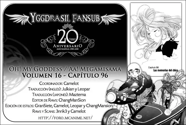 Aa! Megami-sama! capítulo 96, página 2
