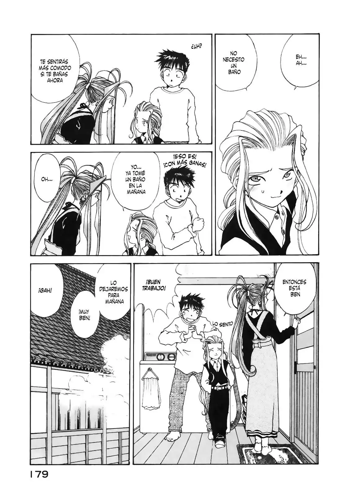 Aa! Megami-sama! capítulo 96, página 7