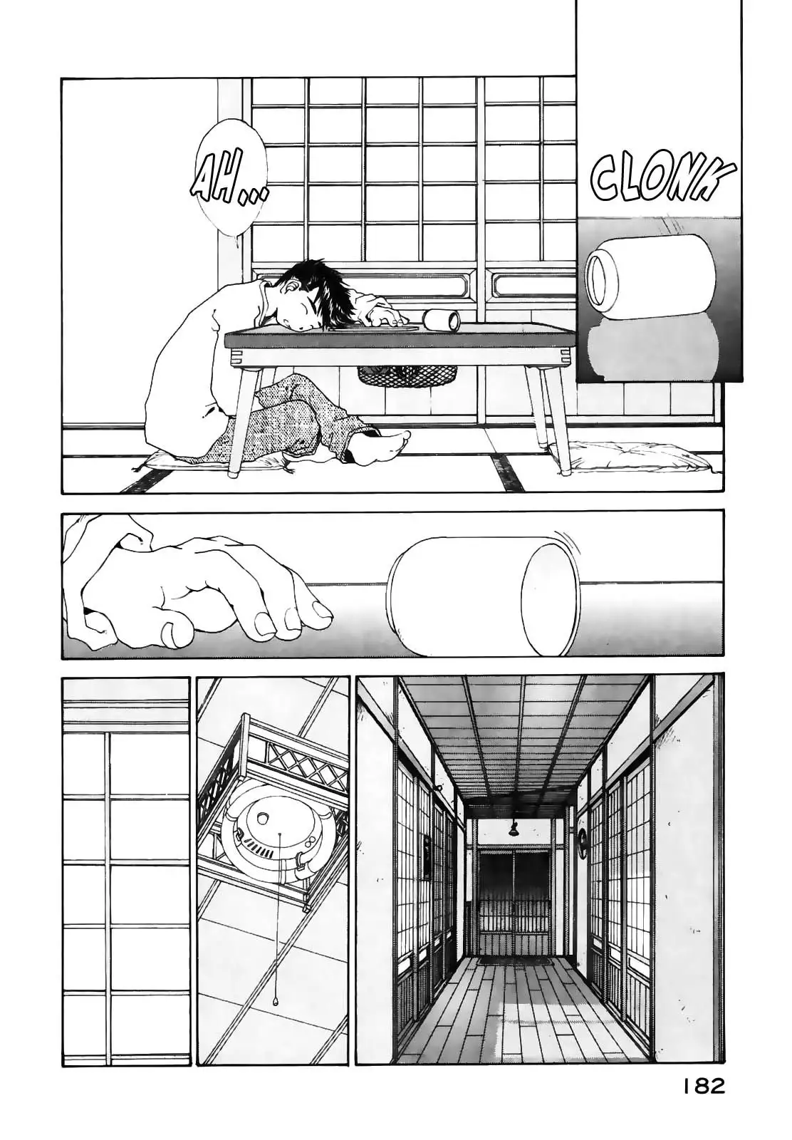 Aa! Megami-sama! capítulo 96, página 10