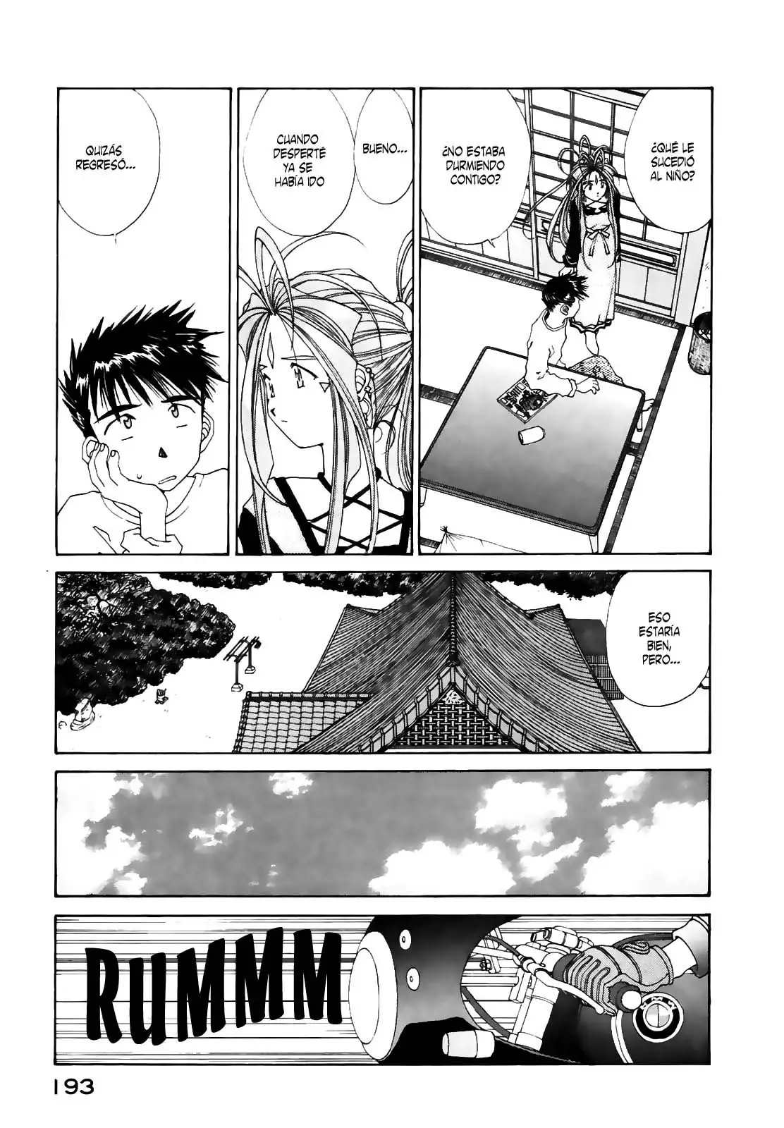 Aa! Megami-sama! capítulo 96, página 21