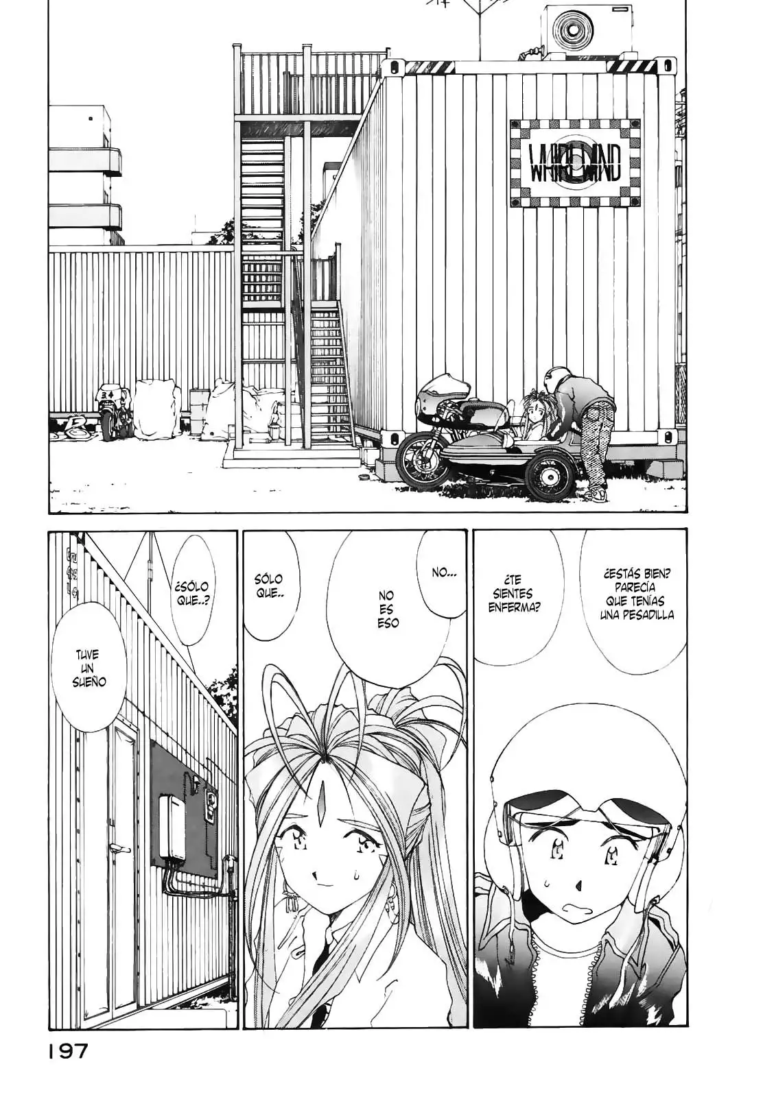 Aa! Megami-sama! capítulo 96, página 25