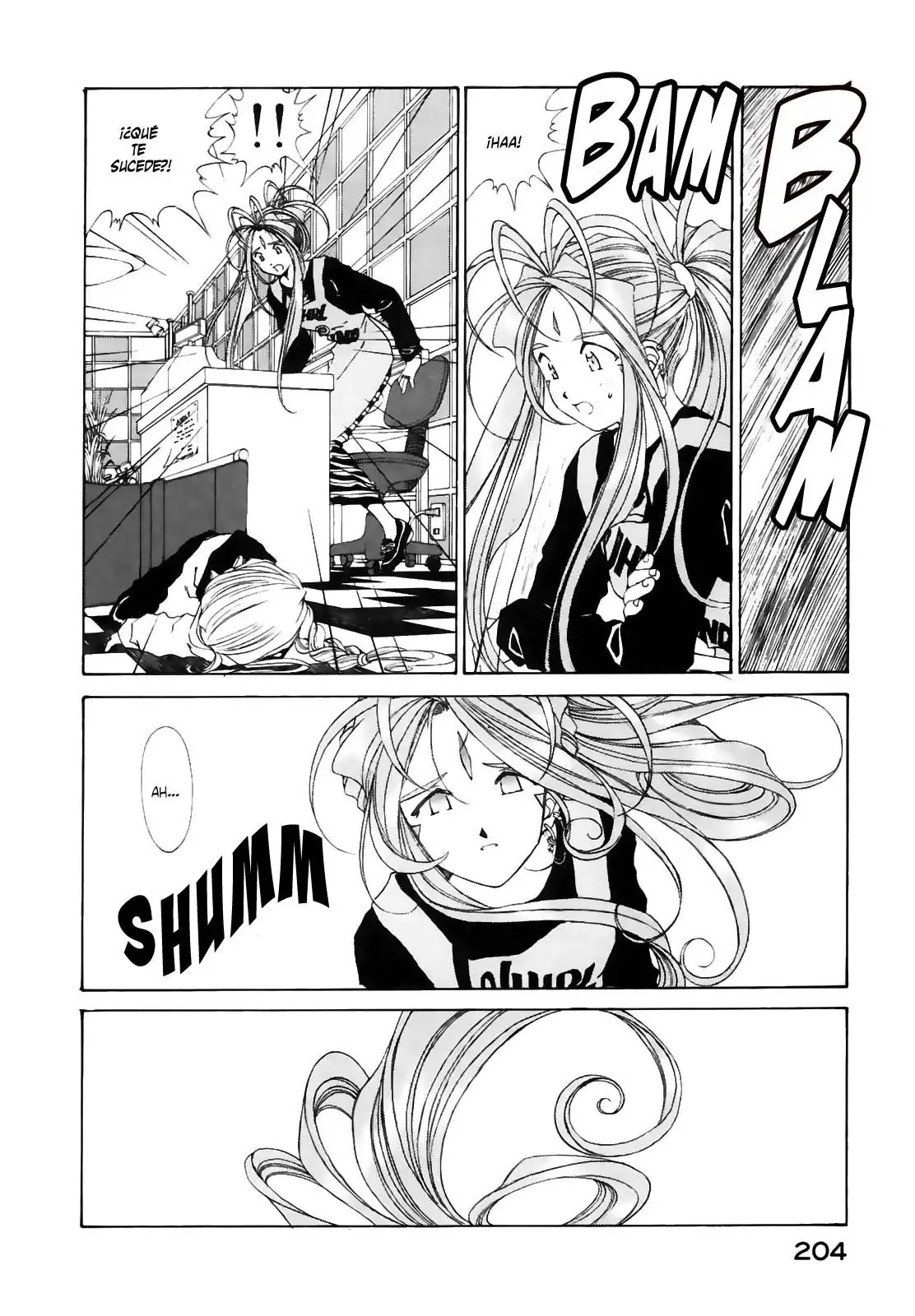 Aa! Megami-sama! capítulo 96, página 32