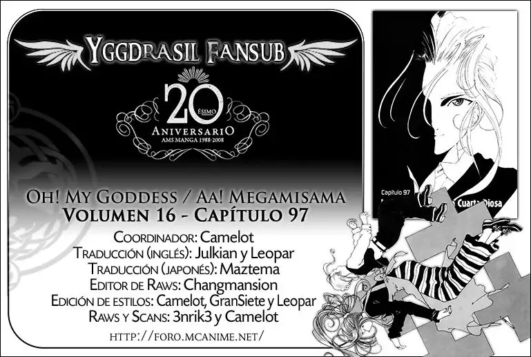 Aa! Megami-sama! capítulo 97, página 2