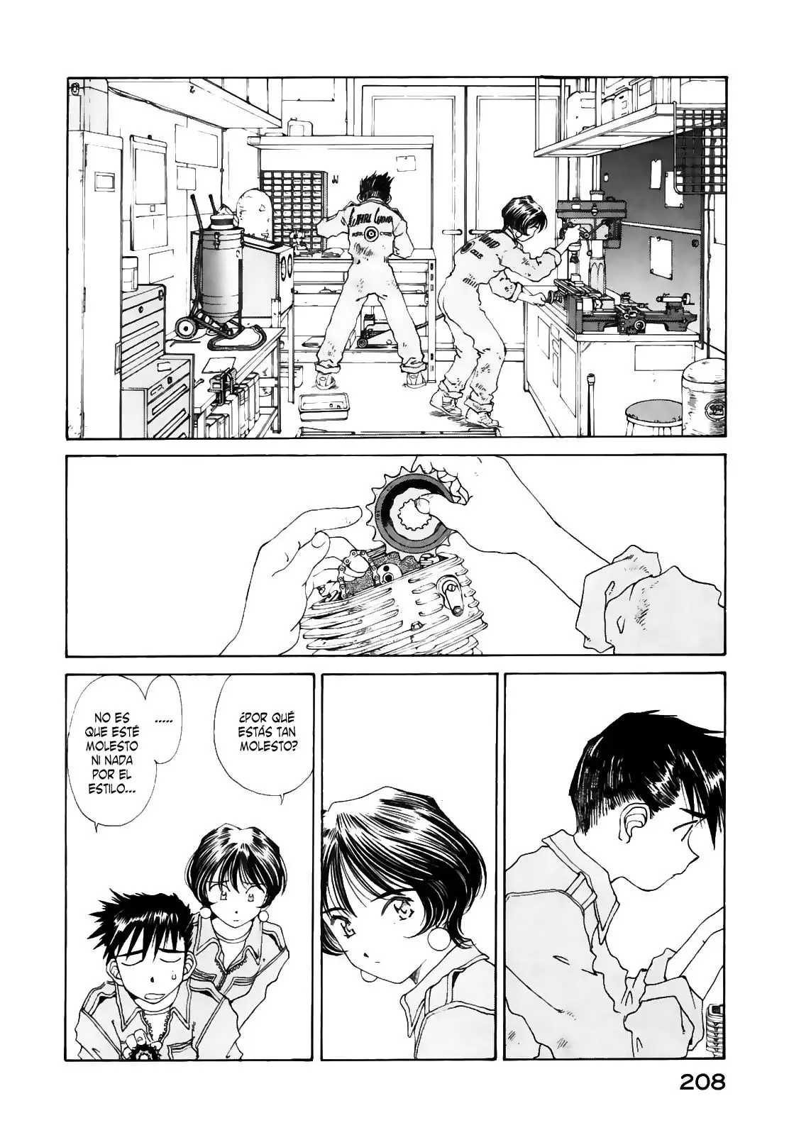 Aa! Megami-sama! capítulo 97, página 4