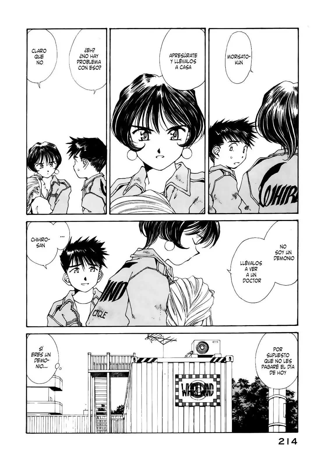 Aa! Megami-sama! capítulo 97, página 10