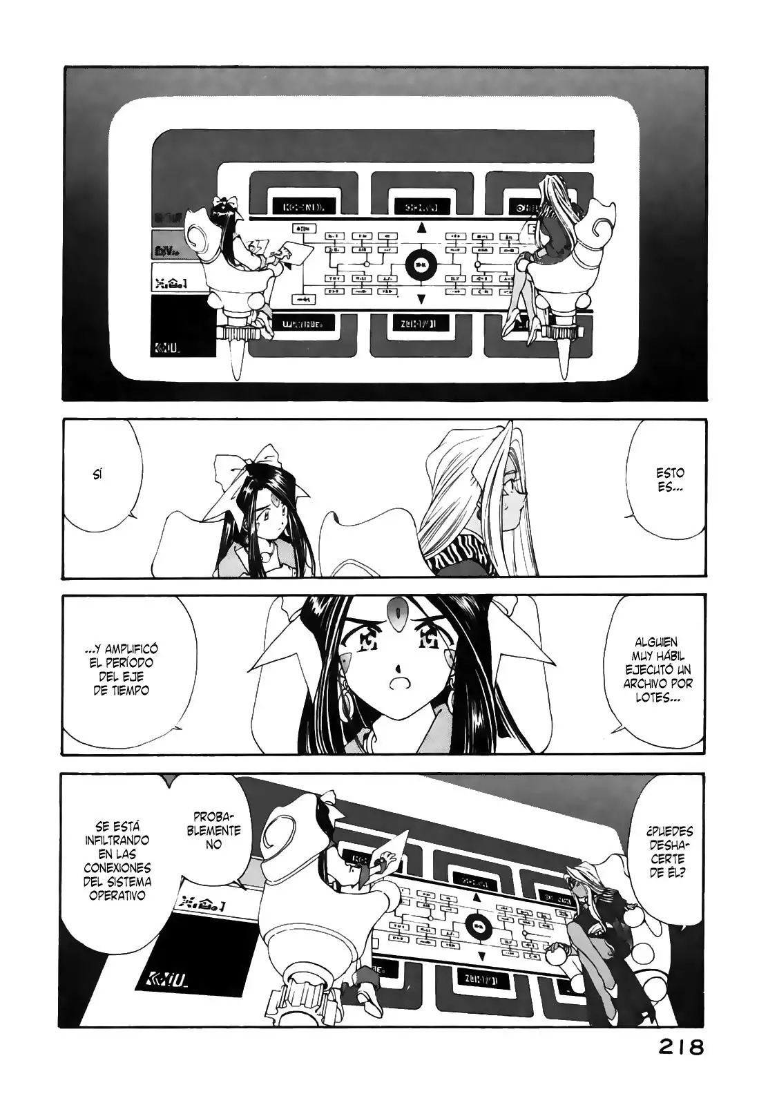 Aa! Megami-sama! capítulo 97, página 14