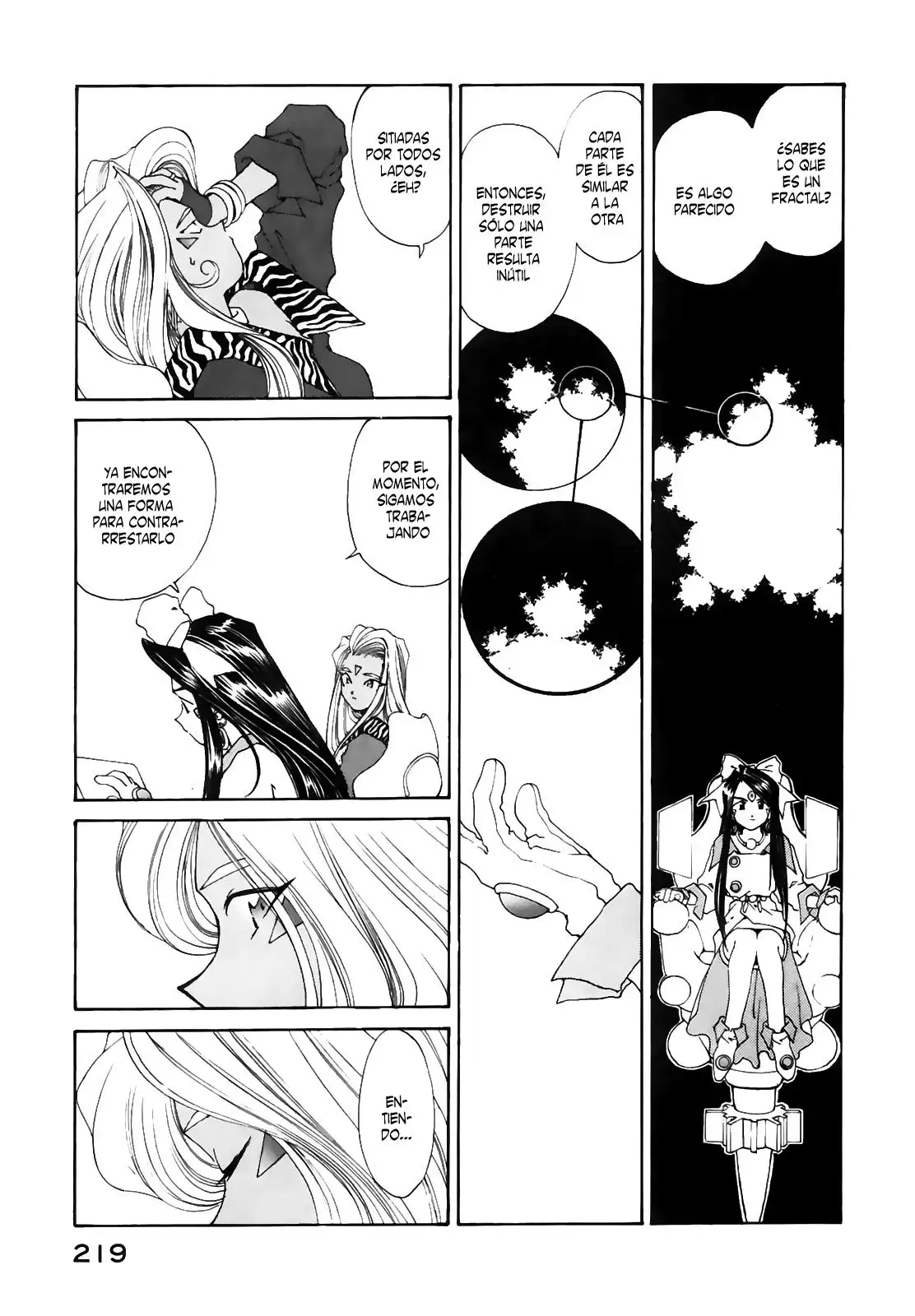 Aa! Megami-sama! capítulo 97, página 15