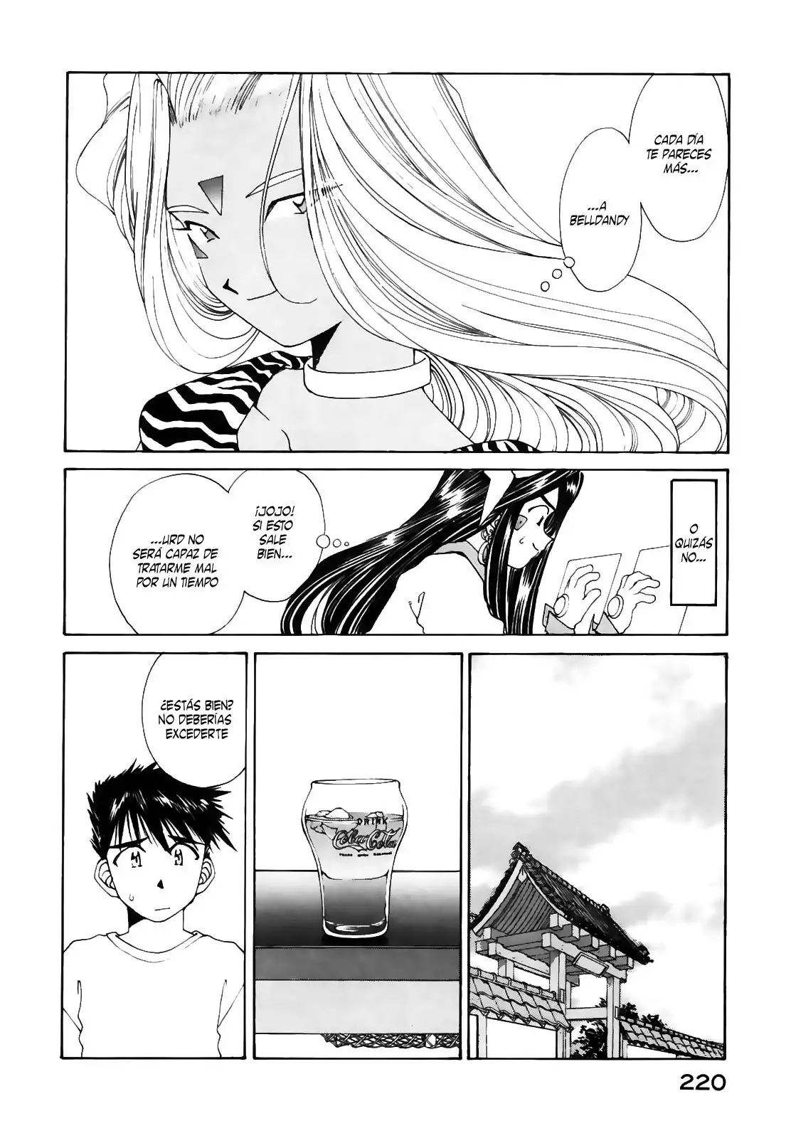 Aa! Megami-sama! capítulo 97, página 16