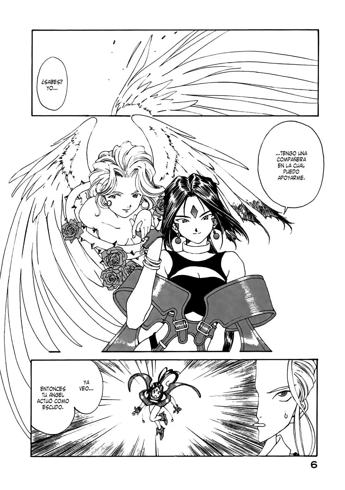 Aa! Megami-sama! capítulo 98, página 5