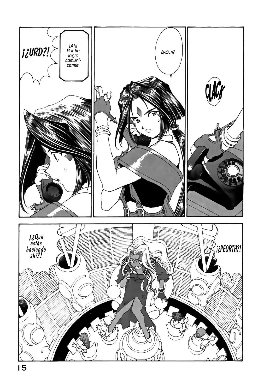 Aa! Megami-sama! capítulo 98, página 14