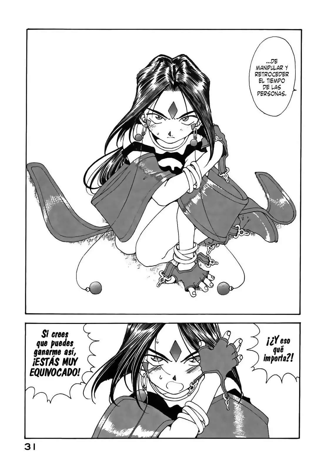 Aa! Megami-sama! capítulo 98, página 30