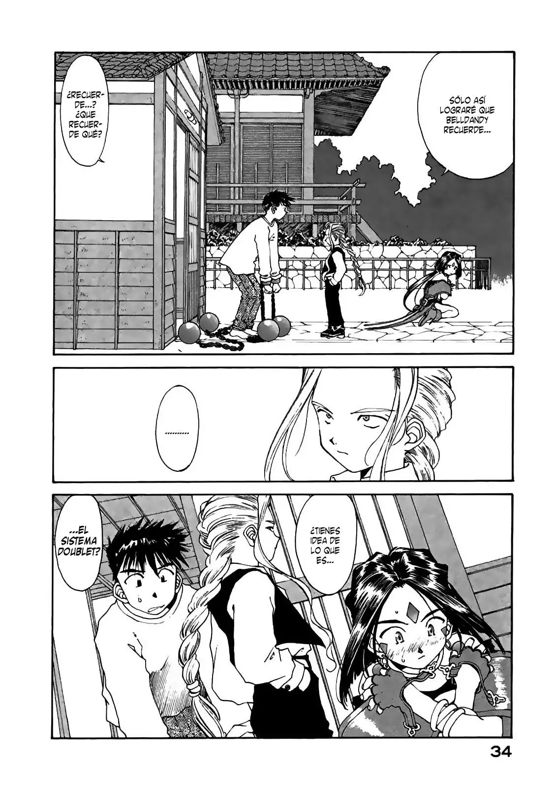Aa! Megami-sama! capítulo 98, página 33