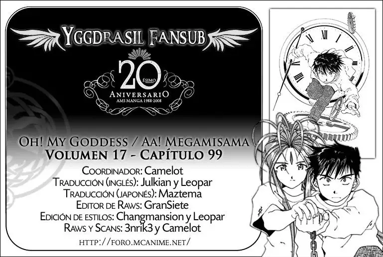 Aa! Megami-sama! capítulo 99, página 2