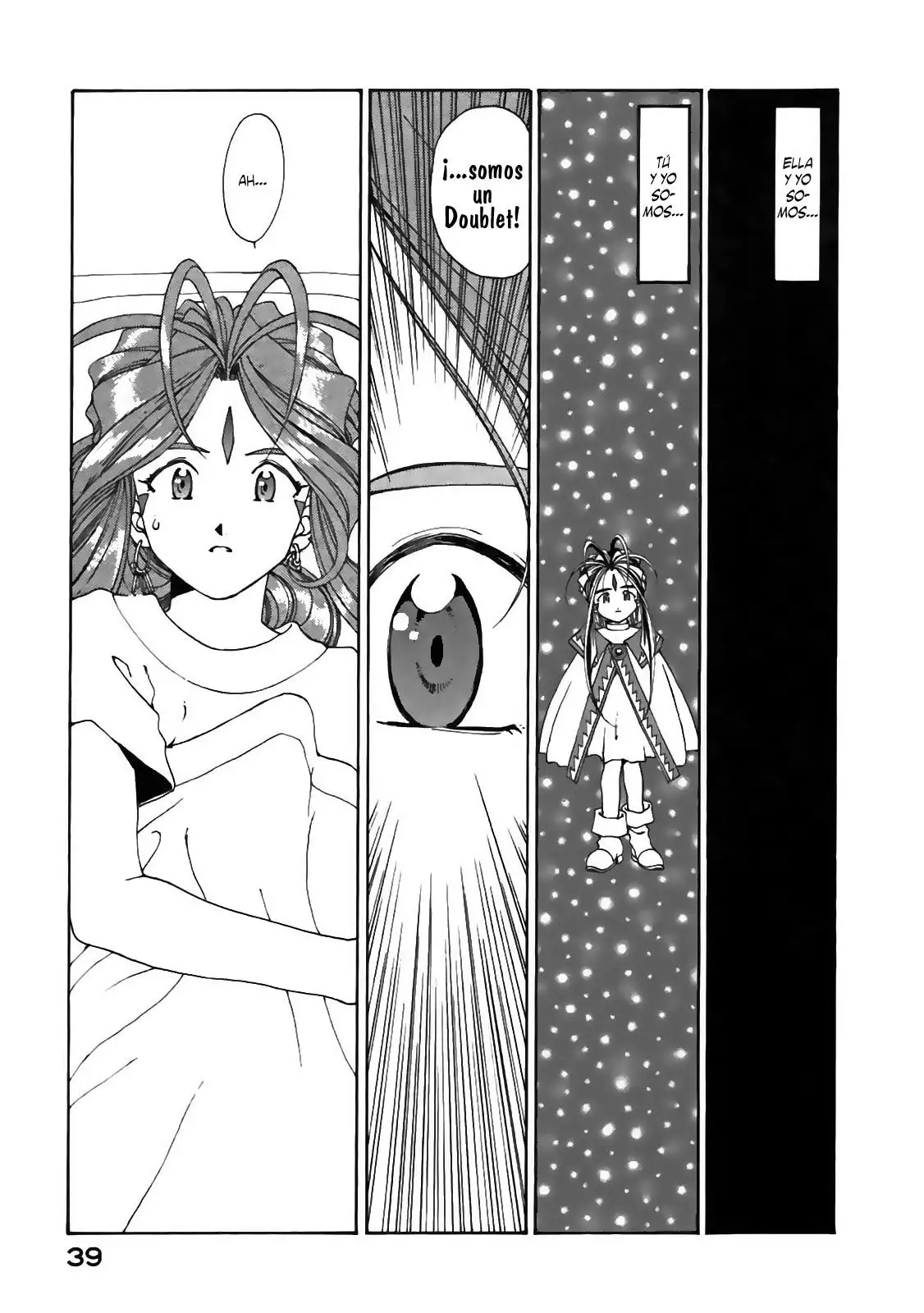 Aa! Megami-sama! capítulo 99, página 5
